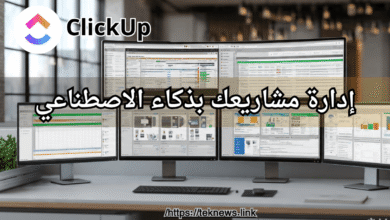 برنامج ادارة الموارد البشرية برامج الموارد البشرية برنامج موارد بشرية نظام الموارد البشرية الموارد البشرية ادارة الموارد البشرية نظام موارد بشرية برنامج لادارة الموارد البشرية افضل برامج الموارد البشرية نظام ادارة الموارد البشرية برنامج ادارة موارد بشرية أفضل برنامج موارد بشرية موارد بشرية دورة ادارة الموارد البشرية تطبيق موارد بشرية تطبيق الموارد البشرية ادارة موارد بشرية مهام الموارد البشرية افضل برنامج لادارة الموارد البشرية تطبيق ادارة الموارد البشرية وظيفة الموارد البشرية أفضل نظام موارد بشرية مهام إدارة الموارد البشرية نظام الموارد البشرية الجديد عمل الموارد البشرية موارد بشرية ادارة اعمال تخصص اداره الموارد البشريه برنامج إدارة الموارد البشرية كامل مجاني انظمة ادارة الموارد البشرية دورة ادارة موارد بشرية الموارد البشرية اعمال مهام مدير ادارة الموارد البشرية ماجستير ادارة الموارد البشرية مهام مدير الموارد البشرية اداره الموارد مشروع الموارد البشرية وظيفة ادارة الموارد البشرية معنى ادارة الموارد البشرية برنامج ادارة الوقت العمل في الموارد البشرية مراجعة الموارد البشرية تخصص اداره موارد بشريه وظيفة مدير الموارد البشرية نظام الموارد برنامج الموارد البشرية مجاني ادارات الموارد البشرية ألموارد البشرية برنامج موارد مشروع موارد بشرية ادارة اعمال موارد بشرية مشروع ادارة الوقت أهداف إدارة الموارد البشرية مهام قسم الموارد البشرية مدير ادارة الموارد البشرية مواد تخصص ادارة الموارد البشرية ادارة اعمال الموارد البشرية تخصص ادارة اعمال موارد بشرية مدير اعمال مسؤوليات مدير الموارد البشرية اهداف اداره الموارد البشريه تطبيق الموارد إدارة الوقت في العمل بحث في إدارة الموارد البشرية عمل مدير الموارد البشرية شرح عن الموارد البشرية اعمال الموارد البشرية دور مدير الموارد البشرية بحث ادارة الموارد البشرية نبذة عن ادارة الموارد البشرية مواد تخصص ادارة موارد بشرية ادارة الوقت في العمل مدير الموارد البشرية أدوار إدارة الموارد البشرية معلومات عن ادارة الموارد البشرية بحث عن الموارد البشريه