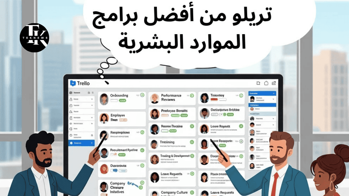 الموارد البشرية ادارة الموارد البشرية نظام الموارد البشرية برنامج ادارة الموارد البشرية برنامج الموارد البشرية دورات الموارد البشرية برنامج موارد بشرية مهارة للموارد البشرية ادارة موارد بشرية موارد بشرية نظام الموارد البشرية للموظفين دورات موارد بشرية دورات في الموارد البشرية وظائف الموارد البشرية دورات ادارة الموارد البشرية برنامج لادارة الموارد البشرية مكتب الموارد البشرية مهام الموارد البشرية دورات تدريبية في الموارد البشرية نظام الموارد البشرية الجديد برنامج ادارة موارد بشرية نظام موارد بشرية دورة ادارة الموارد البشرية الموارد البشرية وظائف الموارد البشرية دورات افضل برامج الموارد البشرية عمل الموارد البشرية موقع الموارد البشرية نظام ادارة الموارد البشرية دورة موارد بشرية مهام إدارة الموارد البشرية دورات في ادارة الموارد البشرية وظائف موارد بشرية الموارد البشرية اعمال أفضل برنامج موارد بشرية مهارات ادارة الموارد البشرية تخصص الموارد البشرية ادارة الموارد ألموارد البشرية تطبيق موارد بشرية مهارات مدير الموارد البشرية مهام مدير الموارد البشرية وظيفة مدير الموارد البشرية وظيفة ادارة الموارد البشرية تخصص اداره الموارد البشريه الموارد البشرية توظيف مديري الموارد البشرية مدير الموارد البشرية انظمة موارد بشرية ادارات الموارد البشرية شركة مهارة للموارد البشرية ادارة شؤون الموظفين تطوير الموارد البشرية برنامج ادارة الموظفين مجالات ادارة الموارد البشرية تطبيق ادارة الموارد البشرية افضل برنامج لادارة الموارد البشرية دعم الموارد البشرية عمل مدير الموارد البشرية الوظائف الموارد البشرية دورة في الموارد البشرية مسؤوليات مدير الموارد البشرية مهارة موارد بشرية اهم دورات الموارد البشرية معنى ادارة الموارد البشرية العمل في الموارد البشرية معلومات عن ادارة الموارد البشرية المهام الوظيفية لمدير الموارد البشرية مهام مدير ادارة الموارد البشرية دورة ادارة موارد بشرية شؤون الموظفين نبذة عن ادارة الموارد البشرية دور مدير الموارد البشرية تخصص ادارة موارد بشريه الوصف الوظيفي لمدير الموارد البشرية ادارة الموارد البشرية وظائف تطبيقات الموارد البشرية تقديم وظائف الموارد البشرية انظمة ادارة الموارد البشرية بحث عن اداره الموارد البشريه مجال الموارد البشرية برنامج ادارة شؤون الموظفين مدير إدارة الموارد البشرية موارد بشرية ادارة اعمال اعمال الموارد البشرية بحث في إدارة الموارد البشرية اهمية الموارد البشريه تسيير الموارد البشريه مواد تخصص ادارة الموارد البشرية دور الموارد البشريه وظائف ادارة موارد بشرية أفضل دورات الموارد البشرية مهاره للموارد البشرية عن الموارد البشرية دورات تطوير الموارد البشرية دورات عن الموارد البشرية التنميه والموارد البشريه شرح عن الموارد البشرية ادارة الموظفين موظفي الموارد البشرية