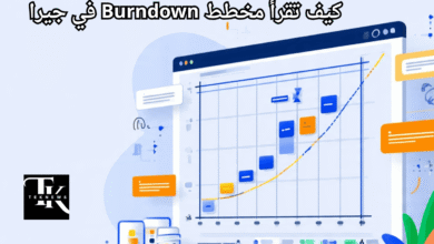 ادارة المشاريع دورة ادارة المشاريع برنامج ادارة المشاريع pmp شهادة شهادة pmp دورة pmp دورات ادارة المشاريع ادارة المشاريع الاحترافية إدارة المشاريع project ms pmp دورة دورة إدارة المشاريع الاحترافية pmp مجانا دورة إدارة المشاريع مجانية اختبار pmp دورة إدارة المشاريع الاحترافية pmp شهادة ادارة المشاريع إدارة المشاريع pmp pmp pdf اداره المشاريع دورة ادارة المشاريع الاحترافية دورة إدارة المشاريع pmp ادارة المشروعات pmi شهادة برنامج لادارة المشاريع capm دورة دورة في ادارة المشاريع دورة إدارة المشاريع شهادة pmp مجانا دورة capm إدارة المشاريع الاحترافية pmp تحميل برنامج إدارة المشاريع مجانًا افضل برامج ادارة المشاريع برنامج ادارة المهام ادوات ادارة المشاريع برنامج ادارة المشاريع مجانا نظام ادارة المشاريع أدوات إدارة المشاريع افضل برنامج لادارة المشاريع أفضل دورات إدارة المشاريع دورات pmp مجانية أدوات تخطيط المشروع أمثلة على إدارة المشاريع ماهي ادارة المشاريع اختبار ادارة المشاريع شهادة pmp ماهي مشروع ادارة مشاريع اهمية ادارة المشاريع شهادة pmi إدارة المشروع كيفيه اداره مشروع نظام إدارة المشاريع برنامج إدارة المشاريع pmp أهمية إدارة المشاريع شرح ادارة المشاريع معنى ادارة المشاريع معلومات عن ادارة المشاريع ماهو ادارة المشاريع pmp اختبار بحث عن إدارة المشاريع تطبيق ادارة المشاريع تقرير عن ادارة المشاريع البرامج المستخدمة في ادارة المشاريع كيفية ادارة المشاريع تسيير المشاريع مفهوم إدارة المشاريع طريقة ادارة المشاريع مفهوم ادارة المشاريع تعريف اداره المشاريع كيفيه اداره المشروعات تعريف ادارة المشاريع دورة المشاريع الاحترافية ادارة المشاريع pdf تعريف إدارة المشروع برنامج ادارة تعريف ادارة المشروع تعريف ادارة المشروعات بحث حول إدارة المشاريع شهادة ادارة المشاريع pmp طرق ادارة المشاريع ادارة المشروع pdf عمليات ادارة المشروع فوائد ادارة المشاريع أهمية إدارة المشاريع pdf اقسام ادارة المشاريع بحث ادارة المشاريع مراحل ادارة المشاريع إدارة المشاريع الرقمية مادة ادارة مشاريع خطوات ادارة المشروع مراحل ادارة المشروع ادارة مشاريع pdf خطوات ادارة المشاريع مراحل إدارة المشروع بحث عن ادارة المشروعات مادة ادارة المشروعات عمليات ادارة المشاريع شركة ادارة مشاريع ماهو project management إدارة المشروعات pdf بحث حول إدارة المشاريع pdf