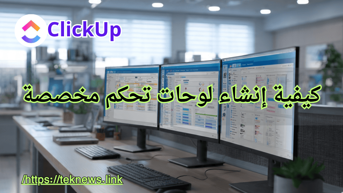 برنامج ادارة الموارد البشرية نظام الموارد البشرية برامج الموارد البشرية برنامج موارد بشرية الموارد البشرية ادارة الموارد البشرية نظام موارد بشرية افضل برامج الموارد البشرية برنامج ادارة موارد بشرية أفضل برنامج موارد بشرية موارد بشرية برنامج لادارة الموارد البشرية دورة ادارة الموارد البشرية نظام ادارة الموارد البشرية ادارة موارد بشرية مهام الموارد البشرية تطبيق الموارد البشرية تطبيق ادارة الموارد البشرية مهام إدارة الموارد البشرية عمل الموارد البشرية نظام الموارد البشرية الجديد موارد بشرية ادارة اعمال وظيفة الموارد البشرية تطبيق موارد بشرية مهام مدير ادارة الموارد البشرية دورة ادارة موارد بشرية مهام مدير الموارد البشرية اداره الموارد افضل برنامج لادارة الموارد البشرية ماجستير ادارة الموارد البشرية الموارد البشرية اعمال أفضل نظام موارد بشرية وظيفة ادارة الموارد البشرية معنى ادارة الموارد البشرية ادارات الموارد البشرية العمل في الموارد البشرية تخصص اداره الموارد البشريه وظيفة مدير الموارد البشرية برنامج ادارة الوقت ألموارد البشرية برنامج إدارة الموارد البشرية كامل مجاني مسؤوليات مدير الموارد البشرية ادارة اعمال موارد بشرية مدير ادارة الموارد البشرية أهداف إدارة الموارد البشرية مهام قسم الموارد البشرية ادارة اعمال الموارد البشرية مدير الموارد البشرية برنامج موارد مدير اعمال تخصص ادارة اعمال موارد بشرية نظام الموارد اهداف اداره الموارد البشريه بحث في إدارة الموارد البشرية تخصص اداره موارد بشريه مواد تخصص ادارة الموارد البشرية اعمال الموارد البشرية شرح عن الموارد البشرية بحث ادارة الموارد البشرية إدارة الوقت في العمل برنامج الموارد البشرية مجاني بحث عن الموارد البشريه نبذة عن ادارة الموارد البشرية ادارة الوقت في العمل عمل مدير الموارد البشرية مواد تخصص ادارة موارد بشرية مشروع ادارة الوقت