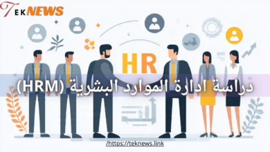 الموارد البشرية ادارة الموارد البشرية نظام الموارد البشرية برنامج ادارة الموارد البشرية برنامج الموارد البشرية دورات الموارد البشرية برنامج موارد بشرية مهارة للموارد البشرية ادارة موارد بشرية موارد بشرية نظام الموارد البشرية للموظفين دورات موارد بشرية دورات في الموارد البشرية وظائف الموارد البشرية دورات ادارة الموارد البشرية برنامج لادارة الموارد البشرية مكتب الموارد البشرية مهام الموارد البشرية دورات تدريبية في الموارد البشرية نظام الموارد البشرية الجديد برنامج ادارة موارد بشرية نظام موارد بشرية دورة ادارة الموارد البشرية الموارد البشرية وظائف الموارد البشرية دورات افضل برامج الموارد البشرية عمل الموارد البشرية موقع الموارد البشرية نظام ادارة الموارد البشرية دورة موارد بشرية مهام إدارة الموارد البشرية دورات في ادارة الموارد البشرية وظائف موارد بشرية الموارد البشرية اعمال أفضل برنامج موارد بشرية مهارات ادارة الموارد البشرية تخصص الموارد البشرية ادارة الموارد ألموارد البشرية تطبيق موارد بشرية مهارات مدير الموارد البشرية مهام مدير الموارد البشرية وظيفة مدير الموارد البشرية وظيفة ادارة الموارد البشرية تخصص اداره الموارد البشريه الموارد البشرية توظيف مديري الموارد البشرية مدير الموارد البشرية انظمة موارد بشرية ادارات الموارد البشرية شركة مهارة للموارد البشرية ادارة شؤون الموظفين تطوير الموارد البشرية برنامج ادارة الموظفين مجالات ادارة الموارد البشرية تطبيق ادارة الموارد البشرية افضل برنامج لادارة الموارد البشرية دعم الموارد البشرية عمل مدير الموارد البشرية الوظائف الموارد البشرية دورة في الموارد البشرية مسؤوليات مدير الموارد البشرية مهارة موارد بشرية اهم دورات الموارد البشرية معنى ادارة الموارد البشرية العمل في الموارد البشرية معلومات عن ادارة الموارد البشرية المهام الوظيفية لمدير الموارد البشرية مهام مدير ادارة الموارد البشرية دورة ادارة موارد بشرية شؤون الموظفين نبذة عن ادارة الموارد البشرية دور مدير الموارد البشرية تخصص ادارة موارد بشريه الوصف الوظيفي لمدير الموارد البشرية ادارة الموارد البشرية وظائف تطبيقات الموارد البشرية تقديم وظائف الموارد البشرية انظمة ادارة الموارد البشرية بحث عن اداره الموارد البشريه مجال الموارد البشرية برنامج ادارة شؤون الموظفين مدير إدارة الموارد البشرية موارد بشرية ادارة اعمال اعمال الموارد البشرية بحث في إدارة الموارد البشرية اهمية الموارد البشريه تسيير الموارد البشريه مواد تخصص ادارة الموارد البشرية دور الموارد البشريه وظائف ادارة موارد بشرية أفضل دورات الموارد البشرية مهاره للموارد البشرية عن الموارد البشرية دورات تطوير الموارد البشرية دورات عن الموارد البشرية التنميه والموارد البشريه شرح عن الموارد البشرية ادارة الموظفين موظفي الموارد البشرية