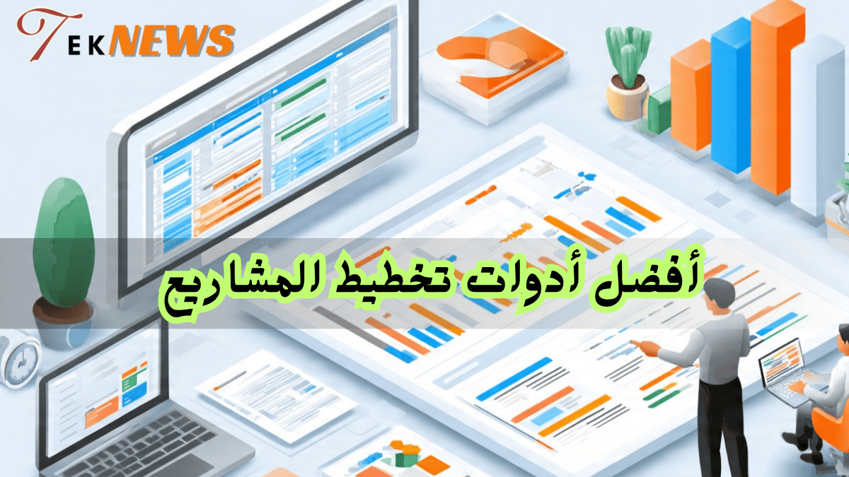 برنامج ادارة الموارد البشرية برامج الموارد البشرية برنامج موارد بشرية نظام الموارد البشرية الموارد البشرية افضل برامج الموارد البشرية ادارة الموارد البشرية نظام موارد بشرية أفضل برنامج موارد بشرية برنامج ادارة موارد بشرية موارد بشرية برنامج لادارة الموارد البشرية أفضل نظام موارد بشرية دورة ادارة الموارد البشرية مهام الموارد البشرية افضل برنامج لادارة الموارد البشرية الموارد البشرية وظائف نظام ادارة الموارد البشرية ادارة موارد بشرية تطبيق الموارد البشرية وظيفة الموارد البشرية مهام إدارة الموارد البشرية تطبيق ادارة الموارد البشرية عمل الموارد البشرية نظام الموارد البشرية الجديد تطبيق موارد بشرية موارد بشرية ادارة اعمال برنامج إدارة الموارد البشرية كامل مجاني دورة ادارة موارد بشرية ماجستير موارد بشرية مهام مدير الموارد البشرية الموارد البشرية اعمال مهام مدير ادارة الموارد البشرية ماجستير ادارة الموارد البشرية ادارة الموارد البشرية وظائف العمل في الموارد البشرية معنى ادارة الموارد البشرية وظائف موارد بشرية وظيفة ادارة الموارد البشرية ألموارد البشرية ادارات الموارد البشرية مسؤوليات مدير الموارد البشرية وظيفة مدير الموارد البشرية مهام قسم الموارد البشرية أهداف إدارة الموارد البشرية ادارة اعمال موارد بشرية موقع الموارد البشرية برنامج موارد مدير اعمال ادارة اعمال الموارد البشرية نظام الموارد تخصص اداره الموارد البشريه اهداف اداره الموارد البشريه برنامج ادارة الوقت تخصص ادارة اعمال موارد بشرية مدير ادارة الموارد البشرية الوظائف الموارد البشرية اعمال الموارد البشرية مدير الموارد البشرية شرح عن الموارد البشرية معلومات عن ادارة الموارد البشرية وظائف ادارة موارد بشرية نبذة عن ادارة الموارد البشرية معنى الموارد البشرية مواد تخصص ادارة الموارد البشرية مديري الموارد البشرية بحث في إدارة الموارد البشرية الفرق بين الموارد البشرية وادارة الموارد البشرية تخصص اداره موارد بشريه بحث عن الموارد البشريه بحث ادارة الموارد البشرية إدارة الوقت في العمل ملخص عن الموارد البشرية مهارات اداره الوقت عن الموارد البشرية ماجستير الموارد البشرية دورة ادارة الوقت تخصص موارد بشرية مهام مدير موارد بشرية ادارة الوقت في العمل ماجستير في ادارة الموارد البشرية وظيفة مديرة اعمال مدير قسم الموارد البشرية بحث عن اداره الموارد البشريه مشروع الموارد البشرية اداره الموارد تخطيط ادارة الموارد البشرية مشروع موارد بشرية موارد بشرية وظيفة خطة عمل الموارد البشرية مشروع ادارة الوقت الموارد البشرية الوظائف وظائف قسم الموارد البشرية تحميل تطبيق الموارد البشرية ادارة الموارد البشرية للمشروع وظائف في الموارد البشرية العمل والموارد البشرية عمل مدير الموارد البشرية تخطيط الموارد البشريه دراسة موارد بشرية