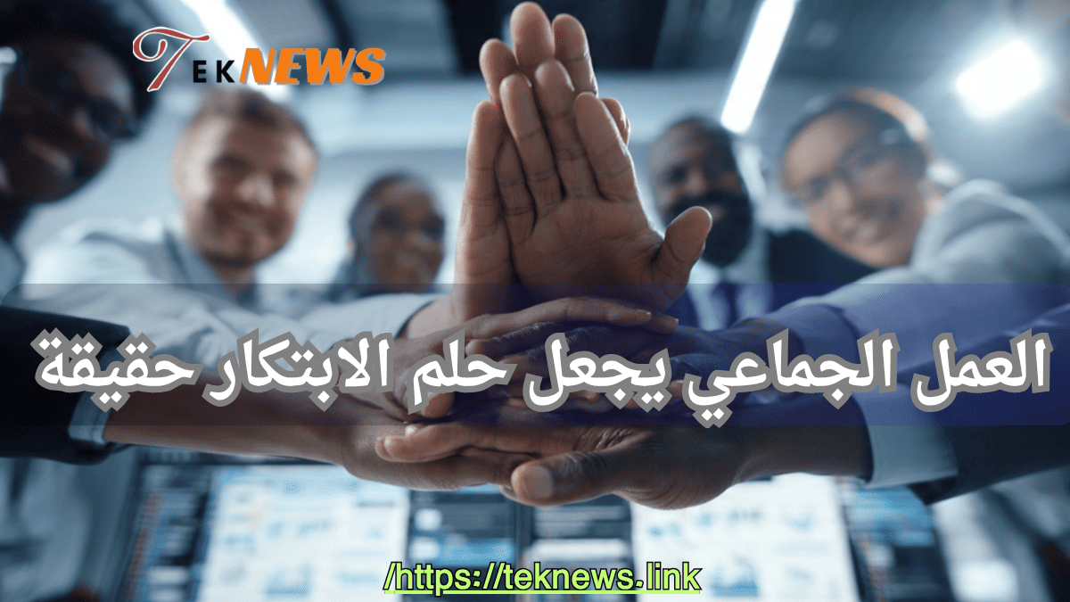 برامج ادارة الموارد البشرية برامج الموارد البشرية برنامج موارد بشرية نظام الموارد البشرية الموارد البشرية نظام موارد بشرية ادارة الموارد البشرية برنامج ادارة موارد بشرية موارد بشرية نظام الموارد البشرية الجديد افضل برامج الموارد البشرية نظام الموارد البشرية للموظفين برنامج لادارة الموارد البشرية دورة ادارة الموارد البشرية مهام الموارد البشرية وظيفة الموارد البشرية أفضل برنامج موارد بشرية العمل الجماعي ادارة موارد بشرية برنامج ادارة شؤون الموظفين نظام ادارة الموارد البشرية تطبيق الموارد البشرية تطبيق موارد بشرية عمل الموارد البشرية تطبيق ادارة الموارد البشرية دورة موارد بشرية مهام إدارة الموارد البشرية برنامج ادارة الموظفين دورة الموارد البشرية انظمة موارد بشرية موارد بشرية ادارة اعمال أفضل نظام موارد بشرية شؤون الموظفين برنامج إدارة الموارد البشرية كامل مجاني الموارد البشرية البحث عن عمل دورة ادارة موارد بشرية الموارد البشرية اعمال الوظائف الموارد البشرية ماجستير موارد بشرية افضل برنامج لادارة الموارد البشرية ادارة شؤون الموظفين مهارة العمل الجماعي العمل في الموارد البشرية مهام مدير الموارد البشرية مهام مدير ادارة الموارد البشرية معنى ادارة الموارد البشرية تخصص إدارة الموارد البشرية ماجستير ادارة الموارد البشرية الموارد البشرية التوظيف وظيفة ادارة الموارد البشرية التوظيف الموارد البشرية بحث عن ادارة الموارد البشرية ادارات الموارد البشرية ادارة اعمال موارد بشرية مدير اعمال وظيفة مدير الموارد البشرية الفرق بين الموارد البشرية وادارة الموارد البشرية وظيفة موارد بشرية تخصص ادارة اعمال موارد بشرية مهام قسم الموارد البشرية موقع الموارد البشرية موارد بشرية وظيفة ألموارد البشرية مسؤوليات مدير الموارد البشرية مجالات ادارة الموارد البشرية التوظيف في ادارة الموارد البشرية بحث عن الموارد البشريه إدارة الموارد ادارة اعمال الموارد البشرية نظام الموارد البشريه الجديد التعاون والعمل الجماعي الموارد البشرية الباحثين عن عمل الماجستير المهني في ادارة الموارد البشرية برنامج الموارد العمل كفريق بحث في إدارة الموارد البشرية عمل مدير الموارد البشرية ادارة الموظفين الموارد البشرية الوظائف الموارد البشرية باحث عن عمل مدير إدارة الموارد البشرية ماجستير موارد بشرية عن بعد اعمال الموارد البشرية دور مدير الموارد البشرية الفرق بين ادارة الموارد البشرية وادارة شؤون الموظفين بحث ادارة الموارد البشرية عمليات الموارد البشرية تخصص ادارة موارد بشريه مهام قسم التوظيف في الموارد البشرية دورة مهارات العمل الجماعي برنامج ادارة موظفين العمل الفريقي بحث عن التوظيف وظيفة في الموارد البشرية مدير الموارد البشريه تخصص موارد بشرية برنامج ادارة الوقت مواد تخصص ادارة الموارد البشرية عن الموارد البشرية شرح عن الموارد البشرية