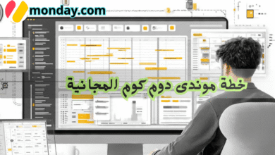 برنامج ادارة الموارد البشرية برامج الموارد البشرية برنامج موارد بشرية نظام الموارد البشرية الموارد البشرية نظام موارد بشرية ادارة الموارد البشرية برنامج ادارة موارد بشرية موارد بشرية افضل برامج الموارد البشرية برنامج لادارة الموارد البشرية دورة ادارة الموارد البشرية نظام ادارة الموارد البشرية مهام الموارد البشرية ادارة موارد بشرية تطبيق الموارد البشرية أفضل برنامج موارد بشرية تطبيق ادارة الموارد البشرية تطبيق موارد بشرية مهام إدارة الموارد البشرية نظام الموارد البشرية الجديد عمل الموارد البشرية موارد بشرية ادارة اعمال برنامج إدارة الموارد البشرية كامل مجاني دورة ادارة موارد بشرية الموارد البشرية اعمال ماجستير ادارة الموارد البشرية معنى ادارة الموارد البشرية برنامج الموارد البشرية مجاني مهام مدير ادارة الموارد البشرية افضل برنامج لادارة الموارد البشرية أفضل نظام موارد بشرية العمل في الموارد البشرية اداره الموارد بحث عن ادارة الموارد البشرية ألموارد البشرية ماجستير موارد بشرية مدير اعمال ادارات الموارد البشرية مهام مدير الموارد البشرية برنامج موارد ادارة اعمال موارد بشرية مدير ادارة الموارد البشرية تخصص اداره الموارد البشريه مهام قسم الموارد البشرية برنامج ادارة الوقت تخصص ادارة اعمال موارد بشرية ادارة اعمال الموارد البشرية نظام الموارد وظيفة الموارد البشرية أهداف إدارة الموارد البشرية وظيفة ادارة الموارد البشرية اعمال الموارد البشرية اهداف اداره الموارد البشريه شرح عن الموارد البشرية بحث في إدارة الموارد البشرية بحث ادارة الموارد البشرية تخصص اداره موارد بشريه مواد تخصص ادارة الموارد البشرية وظيفة مدير الموارد البشرية خطة عمل الموارد البشرية تنظيم الموارد البشرية بحث عن الموارد البشريه عن الموارد البشرية موقع الموارد البشرية ملخص عن الموارد البشرية مهارات اداره الوقت ماجستير في ادارة الموارد البشرية دورة ادارة الوقت مدير قسم الموارد البشرية إدارة الوقت في العمل مدير الموارد البشرية مهام مدير موارد بشرية مواد تخصص ادارة موارد بشرية الفرق بين الموارد البشرية وادارة الموارد البشرية تطبيق الموارد ادارة الوقت في العمل مديري الموارد البشرية تنظيم ادارة الموارد البشرية برنامج موارد بشرية مجاني دعم الموارد البشرية دورة إدارة الموارد البشرية مجانا دورة موارد بشرية خطة ادارة الموارد البشرية دورة الموارد البشرية خطة الموارد البشرية خطة موارد بشرية دورة في الموارد البشرية معنى الموارد البشرية دعم المنشات الصغيرة الموارد البشرية نبذة عن ادارة الموارد البشرية تخصص موارد بشرية نظام موارد بشرية مجاني ماجستير ادارة موارد بشرية ماجستير الموارد البشرية قسم موارد بشريه بحث حول إدارة الموارد البشرية ادارة الموارد البشرية تخصص معلومات عن ادارة الموارد البشرية مقالات عن الموارد البشرية
