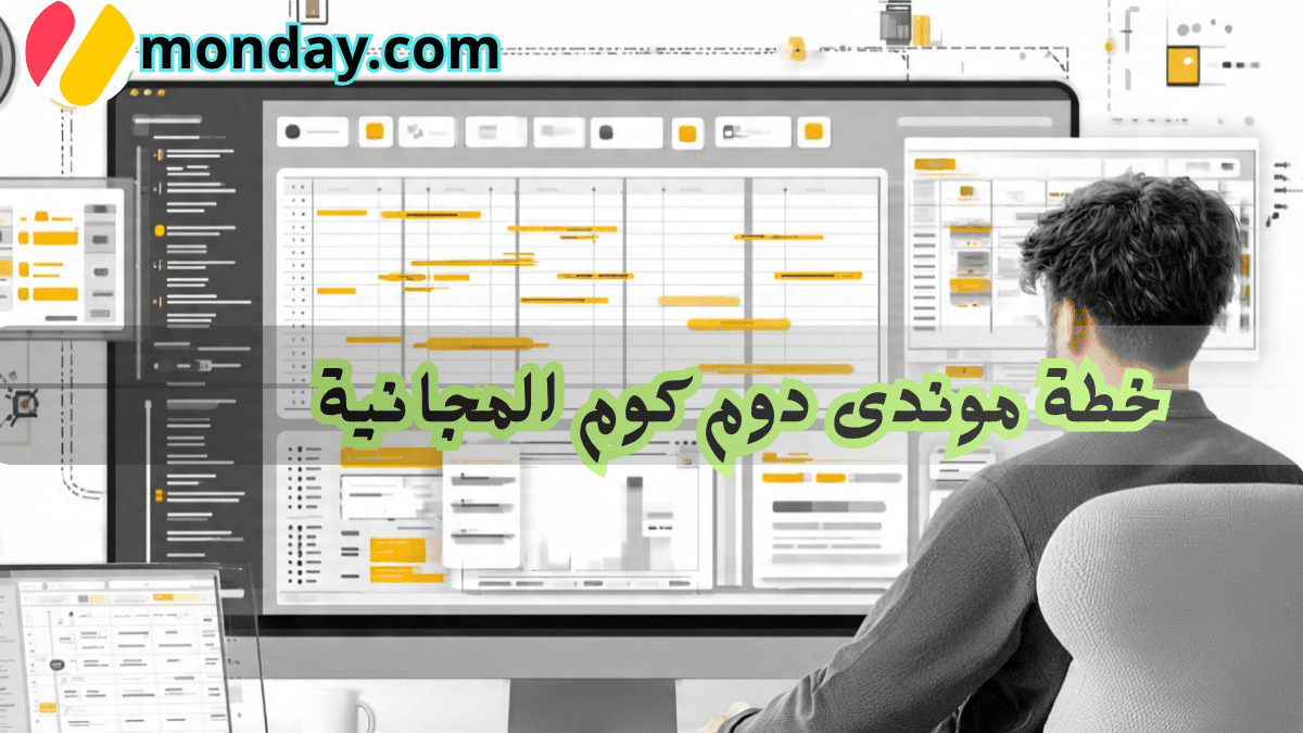 برنامج ادارة الموارد البشرية برامج الموارد البشرية برنامج موارد بشرية نظام الموارد البشرية الموارد البشرية نظام موارد بشرية ادارة الموارد البشرية برنامج ادارة موارد بشرية موارد بشرية افضل برامج الموارد البشرية برنامج لادارة الموارد البشرية دورة ادارة الموارد البشرية نظام ادارة الموارد البشرية مهام الموارد البشرية ادارة موارد بشرية تطبيق الموارد البشرية أفضل برنامج موارد بشرية تطبيق ادارة الموارد البشرية تطبيق موارد بشرية مهام إدارة الموارد البشرية نظام الموارد البشرية الجديد عمل الموارد البشرية موارد بشرية ادارة اعمال برنامج إدارة الموارد البشرية كامل مجاني دورة ادارة موارد بشرية الموارد البشرية اعمال ماجستير ادارة الموارد البشرية معنى ادارة الموارد البشرية برنامج الموارد البشرية مجاني مهام مدير ادارة الموارد البشرية افضل برنامج لادارة الموارد البشرية أفضل نظام موارد بشرية العمل في الموارد البشرية اداره الموارد بحث عن ادارة الموارد البشرية ألموارد البشرية ماجستير موارد بشرية مدير اعمال ادارات الموارد البشرية مهام مدير الموارد البشرية برنامج موارد ادارة اعمال موارد بشرية مدير ادارة الموارد البشرية تخصص اداره الموارد البشريه مهام قسم الموارد البشرية برنامج ادارة الوقت تخصص ادارة اعمال موارد بشرية ادارة اعمال الموارد البشرية نظام الموارد وظيفة الموارد البشرية أهداف إدارة الموارد البشرية وظيفة ادارة الموارد البشرية اعمال الموارد البشرية اهداف اداره الموارد البشريه شرح عن الموارد البشرية بحث في إدارة الموارد البشرية بحث ادارة الموارد البشرية تخصص اداره موارد بشريه مواد تخصص ادارة الموارد البشرية وظيفة مدير الموارد البشرية خطة عمل الموارد البشرية تنظيم الموارد البشرية بحث عن الموارد البشريه عن الموارد البشرية موقع الموارد البشرية ملخص عن الموارد البشرية مهارات اداره الوقت ماجستير في ادارة الموارد البشرية دورة ادارة الوقت مدير قسم الموارد البشرية إدارة الوقت في العمل مدير الموارد البشرية مهام مدير موارد بشرية مواد تخصص ادارة موارد بشرية الفرق بين الموارد البشرية وادارة الموارد البشرية تطبيق الموارد ادارة الوقت في العمل مديري الموارد البشرية تنظيم ادارة الموارد البشرية برنامج موارد بشرية مجاني دعم الموارد البشرية دورة إدارة الموارد البشرية مجانا دورة موارد بشرية خطة ادارة الموارد البشرية دورة الموارد البشرية خطة الموارد البشرية خطة موارد بشرية دورة في الموارد البشرية معنى الموارد البشرية دعم المنشات الصغيرة الموارد البشرية نبذة عن ادارة الموارد البشرية تخصص موارد بشرية نظام موارد بشرية مجاني ماجستير ادارة موارد بشرية ماجستير الموارد البشرية قسم موارد بشريه بحث حول إدارة الموارد البشرية ادارة الموارد البشرية تخصص معلومات عن ادارة الموارد البشرية مقالات عن الموارد البشرية