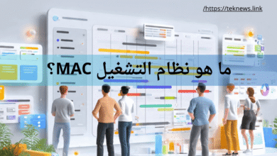 برامج الموارد البشرية نظام الموارد البشرية برنامج موارد بشرية نظام موارد بشرية الموارد البشرية ادارة الموارد البشرية برنامج ادارة موارد بشرية موارد بشرية نظام ادارة الموارد البشرية انظمة موارد بشرية افضل برامج الموارد البشرية برنامج لادارة الموارد البشرية دورة ادارة الموارد البشرية تطبيق الموارد البشرية تطبيق موارد بشرية مهام الموارد البشرية ادارة موارد بشرية تطبيق ادارة الموارد البشرية أفضل برنامج موارد بشرية نظام الموارد نظام الموارد البشرية الجديد انظمة ادارة الموارد البشرية مهام إدارة الموارد البشرية عمل الموارد البشرية موارد بشرية ادارة اعمال برنامج إدارة الموارد البشرية كامل مجاني دورة ادارة موارد بشرية ماجستير موارد بشرية أفضل نظام موارد بشرية الموارد البشرية اعمال ماجستير ادارة الموارد البشرية معنى ادارة الموارد البشرية افضل برنامج لادارة الموارد البشرية مهام مدير ادارة الموارد البشرية أنظمة الموارد البشرية العمل في الموارد البشرية برنامج الموارد البشرية مجاني ألموارد البشرية بحث عن ادارة الموارد البشرية برنامج موارد مدير اعمال ادارات الموارد البشرية برنامج ادارة الوقت ادارة اعمال موارد بشرية مهام مدير الموارد البشرية مدير ادارة الموارد البشرية تخصص اداره الموارد البشريه مهام قسم الموارد البشرية ادارة اعمال الموارد البشرية تخصص ادارة اعمال موارد بشرية أهداف إدارة الموارد البشرية انظمة الموارد البشرية الجديدة وظيفة ادارة الموارد البشرية وظيفة الموارد البشرية شرح عن الموارد البشرية تطبيق الموارد اهداف اداره الموارد البشريه اعمال الموارد البشرية مواد تخصص ادارة الموارد البشرية بحث في إدارة الموارد البشرية معنى الموارد البشرية وظيفة مدير الموارد البشرية بحث ادارة الموارد البشرية تخصص اداره موارد بشريه بحث عن الموارد البشريه الفرق بين الموارد البشرية وادارة الموارد البشرية عن الموارد البشرية نبذة عن ادارة الموارد البشرية مهارات اداره الوقت ملخص عن الموارد البشرية ماجستير الموارد البشرية دورة ادارة الوقت مواد تخصص ادارة موارد بشرية ماجستير في ادارة الموارد البشرية تخصص موارد بشرية إدارة الوقت في العمل مدير قسم الموارد البشرية مدير الموارد البشرية ماجستير ادارة موارد بشرية مهام مدير موارد بشرية دراسة موارد بشرية قسم موارد بشريه برنامج ادارة الموارد البشرية تحميل برنامج الموارد البشرية مجانا الموارد البشرية وظائف اداره الموارد ماهو تخصص ادارة الموارد البشرية نظام الموارد البشرية pdf تحميل تطبيق الموارد البشرية دورة إدارة الموارد البشرية pdf ماهو تخصص ادارة موارد بشرية قوانين الموارد البشرية نظام إدارة الموارد البشرية pdf إدارة الموارد البشرية pdf القوى البشريه إدارة التشغيل ماهو الموارد البشرية بحث حول إدارة الموارد البشرية ادارة الموارد البشرية وظائف وظائف ادارة موارد بشرية