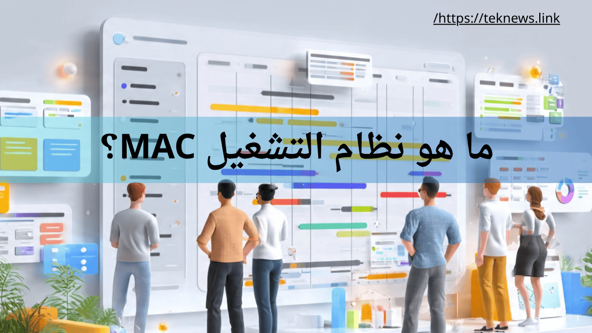 برامج الموارد البشرية نظام الموارد البشرية برنامج موارد بشرية نظام موارد بشرية الموارد البشرية ادارة الموارد البشرية برنامج ادارة موارد بشرية موارد بشرية نظام ادارة الموارد البشرية انظمة موارد بشرية افضل برامج الموارد البشرية برنامج لادارة الموارد البشرية دورة ادارة الموارد البشرية تطبيق الموارد البشرية تطبيق موارد بشرية مهام الموارد البشرية ادارة موارد بشرية تطبيق ادارة الموارد البشرية أفضل برنامج موارد بشرية نظام الموارد نظام الموارد البشرية الجديد انظمة ادارة الموارد البشرية مهام إدارة الموارد البشرية عمل الموارد البشرية موارد بشرية ادارة اعمال برنامج إدارة الموارد البشرية كامل مجاني دورة ادارة موارد بشرية ماجستير موارد بشرية أفضل نظام موارد بشرية الموارد البشرية اعمال ماجستير ادارة الموارد البشرية معنى ادارة الموارد البشرية افضل برنامج لادارة الموارد البشرية مهام مدير ادارة الموارد البشرية أنظمة الموارد البشرية العمل في الموارد البشرية برنامج الموارد البشرية مجاني ألموارد البشرية بحث عن ادارة الموارد البشرية برنامج موارد مدير اعمال ادارات الموارد البشرية برنامج ادارة الوقت ادارة اعمال موارد بشرية مهام مدير الموارد البشرية مدير ادارة الموارد البشرية تخصص اداره الموارد البشريه مهام قسم الموارد البشرية ادارة اعمال الموارد البشرية تخصص ادارة اعمال موارد بشرية أهداف إدارة الموارد البشرية انظمة الموارد البشرية الجديدة وظيفة ادارة الموارد البشرية وظيفة الموارد البشرية شرح عن الموارد البشرية تطبيق الموارد اهداف اداره الموارد البشريه اعمال الموارد البشرية مواد تخصص ادارة الموارد البشرية بحث في إدارة الموارد البشرية معنى الموارد البشرية وظيفة مدير الموارد البشرية بحث ادارة الموارد البشرية تخصص اداره موارد بشريه بحث عن الموارد البشريه الفرق بين الموارد البشرية وادارة الموارد البشرية عن الموارد البشرية نبذة عن ادارة الموارد البشرية مهارات اداره الوقت ملخص عن الموارد البشرية ماجستير الموارد البشرية دورة ادارة الوقت مواد تخصص ادارة موارد بشرية ماجستير في ادارة الموارد البشرية تخصص موارد بشرية إدارة الوقت في العمل مدير قسم الموارد البشرية مدير الموارد البشرية ماجستير ادارة موارد بشرية مهام مدير موارد بشرية دراسة موارد بشرية قسم موارد بشريه برنامج ادارة الموارد البشرية تحميل برنامج الموارد البشرية مجانا الموارد البشرية وظائف اداره الموارد ماهو تخصص ادارة الموارد البشرية نظام الموارد البشرية pdf تحميل تطبيق الموارد البشرية دورة إدارة الموارد البشرية pdf ماهو تخصص ادارة موارد بشرية قوانين الموارد البشرية نظام إدارة الموارد البشرية pdf إدارة الموارد البشرية pdf القوى البشريه إدارة التشغيل ماهو الموارد البشرية بحث حول إدارة الموارد البشرية ادارة الموارد البشرية وظائف وظائف ادارة موارد بشرية