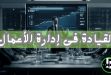 برامج الموارد البشرية نظام الموارد البشرية برنامج موارد بشرية الموارد البشرية ادارة الموارد البشرية نظام موارد بشرية برنامج ادارة موارد بشرية موارد بشرية نظام الموارد البشرية الجديد نظام الموارد البشرية للموظفين افضل برامج الموارد البشرية دورة ادارة الموارد البشرية برنامج لادارة الموارد البشرية ادارة موارد بشرية مهام الموارد البشرية نظام ادارة الموارد البشرية برنامج ادارة شؤون الموظفين برنامج ادارة الموظفين وظيفة الموارد البشرية أفضل برنامج موارد بشرية تطبيق موارد بشرية تطبيق الموارد البشرية تطبيق ادارة الموارد البشرية مهام إدارة الموارد البشرية دورة موارد بشرية عمل الموارد البشرية موارد بشرية ادارة اعمال دورة ادارة موارد بشرية انظمة موارد بشرية شؤون الموظفين برنامج إدارة الموارد البشرية كامل مجاني مهام مدير ادارة الموارد البشرية الموارد البشرية اعمال أفضل نظام موارد بشرية ماجستير موارد بشرية مهام مدير الموارد البشرية ادارة شؤون الموظفين ماجستير ادارة الموارد البشرية إدارة الموارد تخصص إدارة الموارد البشرية معنى ادارة الموارد البشرية الموارد البشرية البحث عن عمل بحث عن ادارة الموارد البشرية ادارة الموظفين العمل في الموارد البشرية ادارة اعمال موارد بشرية ادارات الموارد البشرية الوظائف الموارد البشرية افضل برنامج لادارة الموارد البشرية مدير اعمال مسؤوليات مدير الموارد البشرية وظيفة مدير الموارد البشرية تخصص ادارة اعمال موارد بشرية مهام قسم الموارد البشرية ادارة اعمال الموارد البشرية وظيفة ادارة الموارد البشرية برنامج ادارة الوقت الفرق بين الموارد البشرية وادارة الموارد البشرية دور مدير الموارد البشرية عمل مدير الموارد البشرية ألموارد البشرية بحث في إدارة الموارد البشرية مدير إدارة الموارد البشرية الماجستير المهني في ادارة الموارد البشرية نظام الموارد البشريه الجديد برنامج الموارد وظيفة موارد بشرية بحث عن الموارد البشريه بحث ادارة الموارد البشرية اعمال الموارد البشرية مجالات ادارة الموارد البشرية الفرق بين ادارة الموارد البشرية وادارة شؤون الموظفين ماجستير موارد بشرية عن بعد موارد بشرية وظيفة مواد تخصص ادارة الموارد البشرية برنامج ادارة موظفين تخصص موارد بشرية برنامج ادارة الموارد البشرية جسر موارد بشرية برنامج جسر جسر برنامج دورات الموارد البشرية دورات ادارة الموارد البشرية تطبيق جسر دورات تدريبية في الموارد البشرية تطبيق جسر للموارد البشرية تدريب مهارات التواصل برنامج شئون الموظفين مهارات اداره الوقت النجاح فى العمل مهارات ادارة الموارد البشرية دورات في ادارة الموارد البشرية إدارة الموظفين تخصص اداره موارد بشريه مديري الموارد البشرية مدير الموارد البشرية كيفية النجاح في العمل ادارة الموارد البشرية تخصص دور الموارد البشريه مهارات مدير الموارد البشرية