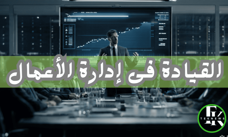 برامج الموارد البشرية نظام الموارد البشرية برنامج موارد بشرية الموارد البشرية ادارة الموارد البشرية نظام موارد بشرية برنامج ادارة موارد بشرية موارد بشرية نظام الموارد البشرية الجديد نظام الموارد البشرية للموظفين افضل برامج الموارد البشرية دورة ادارة الموارد البشرية برنامج لادارة الموارد البشرية ادارة موارد بشرية مهام الموارد البشرية نظام ادارة الموارد البشرية برنامج ادارة شؤون الموظفين برنامج ادارة الموظفين وظيفة الموارد البشرية أفضل برنامج موارد بشرية تطبيق موارد بشرية تطبيق الموارد البشرية تطبيق ادارة الموارد البشرية مهام إدارة الموارد البشرية دورة موارد بشرية عمل الموارد البشرية موارد بشرية ادارة اعمال دورة ادارة موارد بشرية انظمة موارد بشرية شؤون الموظفين برنامج إدارة الموارد البشرية كامل مجاني مهام مدير ادارة الموارد البشرية الموارد البشرية اعمال أفضل نظام موارد بشرية ماجستير موارد بشرية مهام مدير الموارد البشرية ادارة شؤون الموظفين ماجستير ادارة الموارد البشرية إدارة الموارد تخصص إدارة الموارد البشرية معنى ادارة الموارد البشرية الموارد البشرية البحث عن عمل بحث عن ادارة الموارد البشرية ادارة الموظفين العمل في الموارد البشرية ادارة اعمال موارد بشرية ادارات الموارد البشرية الوظائف الموارد البشرية افضل برنامج لادارة الموارد البشرية مدير اعمال مسؤوليات مدير الموارد البشرية وظيفة مدير الموارد البشرية تخصص ادارة اعمال موارد بشرية مهام قسم الموارد البشرية ادارة اعمال الموارد البشرية وظيفة ادارة الموارد البشرية برنامج ادارة الوقت الفرق بين الموارد البشرية وادارة الموارد البشرية دور مدير الموارد البشرية عمل مدير الموارد البشرية ألموارد البشرية بحث في إدارة الموارد البشرية مدير إدارة الموارد البشرية الماجستير المهني في ادارة الموارد البشرية نظام الموارد البشريه الجديد برنامج الموارد وظيفة موارد بشرية بحث عن الموارد البشريه بحث ادارة الموارد البشرية اعمال الموارد البشرية مجالات ادارة الموارد البشرية الفرق بين ادارة الموارد البشرية وادارة شؤون الموظفين ماجستير موارد بشرية عن بعد موارد بشرية وظيفة مواد تخصص ادارة الموارد البشرية برنامج ادارة موظفين تخصص موارد بشرية برنامج ادارة الموارد البشرية جسر موارد بشرية برنامج جسر جسر برنامج دورات الموارد البشرية دورات ادارة الموارد البشرية تطبيق جسر دورات تدريبية في الموارد البشرية تطبيق جسر للموارد البشرية تدريب مهارات التواصل برنامج شئون الموظفين مهارات اداره الوقت النجاح فى العمل مهارات ادارة الموارد البشرية دورات في ادارة الموارد البشرية إدارة الموظفين تخصص اداره موارد بشريه مديري الموارد البشرية مدير الموارد البشرية كيفية النجاح في العمل ادارة الموارد البشرية تخصص دور الموارد البشريه مهارات مدير الموارد البشرية
