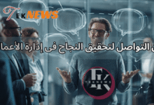 برامج الموارد البشرية نظام الموارد البشرية برنامج موارد بشرية الموارد البشرية ادارة الموارد البشرية نظام موارد بشرية برنامج ادارة موارد بشرية موارد بشرية نظام الموارد البشرية الجديد نظام الموارد البشرية للموظفين افضل برامج الموارد البشرية دورة ادارة الموارد البشرية برنامج لادارة الموارد البشرية ادارة موارد بشرية مهام الموارد البشرية نظام ادارة الموارد البشرية برنامج ادارة شؤون الموظفين برنامج ادارة الموظفين وظيفة الموارد البشرية أفضل برنامج موارد بشرية تطبيق موارد بشرية تطبيق الموارد البشرية تطبيق ادارة الموارد البشرية مهام إدارة الموارد البشرية دورة موارد بشرية عمل الموارد البشرية موارد بشرية ادارة اعمال دورة ادارة موارد بشرية انظمة موارد بشرية شؤون الموظفين برنامج إدارة الموارد البشرية كامل مجاني مهام مدير ادارة الموارد البشرية الموارد البشرية اعمال أفضل نظام موارد بشرية ماجستير موارد بشرية مهام مدير الموارد البشرية ادارة شؤون الموظفين ماجستير ادارة الموارد البشرية إدارة الموارد تخصص إدارة الموارد البشرية معنى ادارة الموارد البشرية الموارد البشرية البحث عن عمل بحث عن ادارة الموارد البشرية ادارة الموظفين العمل في الموارد البشرية ادارة اعمال موارد بشرية ادارات الموارد البشرية الوظائف الموارد البشرية افضل برنامج لادارة الموارد البشرية مدير اعمال مسؤوليات مدير الموارد البشرية وظيفة مدير الموارد البشرية تخصص ادارة اعمال موارد بشرية مهام قسم الموارد البشرية ادارة اعمال الموارد البشرية وظيفة ادارة الموارد البشرية برنامج ادارة الوقت الفرق بين الموارد البشرية وادارة الموارد البشرية دور مدير الموارد البشرية عمل مدير الموارد البشرية ألموارد البشرية بحث في إدارة الموارد البشرية مدير إدارة الموارد البشرية الماجستير المهني في ادارة الموارد البشرية نظام الموارد البشريه الجديد برنامج الموارد وظيفة موارد بشرية بحث عن الموارد البشريه بحث ادارة الموارد البشرية اعمال الموارد البشرية مجالات ادارة الموارد البشرية الفرق بين ادارة الموارد البشرية وادارة شؤون الموظفين ماجستير موارد بشرية عن بعد موارد بشرية وظيفة مواد تخصص ادارة الموارد البشرية برنامج ادارة موظفين تخصص موارد بشرية برنامج ادارة الموارد البشرية جسر موارد بشرية برنامج جسر جسر برنامج دورات الموارد البشرية دورات ادارة الموارد البشرية تطبيق جسر دورات تدريبية في الموارد البشرية تطبيق جسر للموارد البشرية تدريب مهارات التواصل برنامج شئون الموظفين مهارات اداره الوقت النجاح فى العمل مهارات ادارة الموارد البشرية دورات في ادارة الموارد البشرية إدارة الموظفين تخصص اداره موارد بشريه مديري الموارد البشرية مدير الموارد البشرية كيفية النجاح في العمل ادارة الموارد البشرية تخصص دور الموارد البشريه مهارات مدير الموارد البشرية