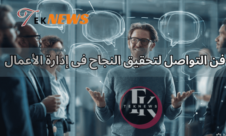 برامج الموارد البشرية نظام الموارد البشرية برنامج موارد بشرية الموارد البشرية ادارة الموارد البشرية نظام موارد بشرية برنامج ادارة موارد بشرية موارد بشرية نظام الموارد البشرية الجديد نظام الموارد البشرية للموظفين افضل برامج الموارد البشرية دورة ادارة الموارد البشرية برنامج لادارة الموارد البشرية ادارة موارد بشرية مهام الموارد البشرية نظام ادارة الموارد البشرية برنامج ادارة شؤون الموظفين برنامج ادارة الموظفين وظيفة الموارد البشرية أفضل برنامج موارد بشرية تطبيق موارد بشرية تطبيق الموارد البشرية تطبيق ادارة الموارد البشرية مهام إدارة الموارد البشرية دورة موارد بشرية عمل الموارد البشرية موارد بشرية ادارة اعمال دورة ادارة موارد بشرية انظمة موارد بشرية شؤون الموظفين برنامج إدارة الموارد البشرية كامل مجاني مهام مدير ادارة الموارد البشرية الموارد البشرية اعمال أفضل نظام موارد بشرية ماجستير موارد بشرية مهام مدير الموارد البشرية ادارة شؤون الموظفين ماجستير ادارة الموارد البشرية إدارة الموارد تخصص إدارة الموارد البشرية معنى ادارة الموارد البشرية الموارد البشرية البحث عن عمل بحث عن ادارة الموارد البشرية ادارة الموظفين العمل في الموارد البشرية ادارة اعمال موارد بشرية ادارات الموارد البشرية الوظائف الموارد البشرية افضل برنامج لادارة الموارد البشرية مدير اعمال مسؤوليات مدير الموارد البشرية وظيفة مدير الموارد البشرية تخصص ادارة اعمال موارد بشرية مهام قسم الموارد البشرية ادارة اعمال الموارد البشرية وظيفة ادارة الموارد البشرية برنامج ادارة الوقت الفرق بين الموارد البشرية وادارة الموارد البشرية دور مدير الموارد البشرية عمل مدير الموارد البشرية ألموارد البشرية بحث في إدارة الموارد البشرية مدير إدارة الموارد البشرية الماجستير المهني في ادارة الموارد البشرية نظام الموارد البشريه الجديد برنامج الموارد وظيفة موارد بشرية بحث عن الموارد البشريه بحث ادارة الموارد البشرية اعمال الموارد البشرية مجالات ادارة الموارد البشرية الفرق بين ادارة الموارد البشرية وادارة شؤون الموظفين ماجستير موارد بشرية عن بعد موارد بشرية وظيفة مواد تخصص ادارة الموارد البشرية برنامج ادارة موظفين تخصص موارد بشرية برنامج ادارة الموارد البشرية جسر موارد بشرية برنامج جسر جسر برنامج دورات الموارد البشرية دورات ادارة الموارد البشرية تطبيق جسر دورات تدريبية في الموارد البشرية تطبيق جسر للموارد البشرية تدريب مهارات التواصل برنامج شئون الموظفين مهارات اداره الوقت النجاح فى العمل مهارات ادارة الموارد البشرية دورات في ادارة الموارد البشرية إدارة الموظفين تخصص اداره موارد بشريه مديري الموارد البشرية مدير الموارد البشرية كيفية النجاح في العمل ادارة الموارد البشرية تخصص دور الموارد البشريه مهارات مدير الموارد البشرية