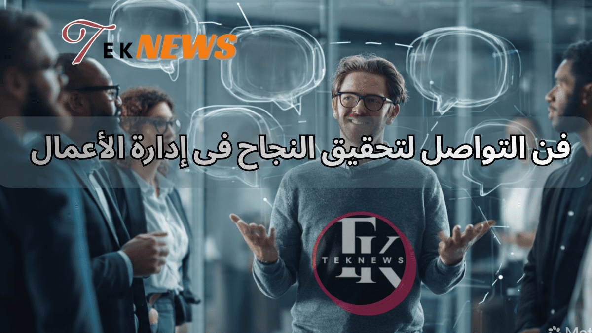 برامج الموارد البشرية نظام الموارد البشرية برنامج موارد بشرية الموارد البشرية ادارة الموارد البشرية نظام موارد بشرية برنامج ادارة موارد بشرية موارد بشرية نظام الموارد البشرية الجديد نظام الموارد البشرية للموظفين افضل برامج الموارد البشرية دورة ادارة الموارد البشرية برنامج لادارة الموارد البشرية ادارة موارد بشرية مهام الموارد البشرية نظام ادارة الموارد البشرية برنامج ادارة شؤون الموظفين برنامج ادارة الموظفين وظيفة الموارد البشرية أفضل برنامج موارد بشرية تطبيق موارد بشرية تطبيق الموارد البشرية تطبيق ادارة الموارد البشرية مهام إدارة الموارد البشرية دورة موارد بشرية عمل الموارد البشرية موارد بشرية ادارة اعمال دورة ادارة موارد بشرية انظمة موارد بشرية شؤون الموظفين برنامج إدارة الموارد البشرية كامل مجاني مهام مدير ادارة الموارد البشرية الموارد البشرية اعمال أفضل نظام موارد بشرية ماجستير موارد بشرية مهام مدير الموارد البشرية ادارة شؤون الموظفين ماجستير ادارة الموارد البشرية إدارة الموارد تخصص إدارة الموارد البشرية معنى ادارة الموارد البشرية الموارد البشرية البحث عن عمل بحث عن ادارة الموارد البشرية ادارة الموظفين العمل في الموارد البشرية ادارة اعمال موارد بشرية ادارات الموارد البشرية الوظائف الموارد البشرية افضل برنامج لادارة الموارد البشرية مدير اعمال مسؤوليات مدير الموارد البشرية وظيفة مدير الموارد البشرية تخصص ادارة اعمال موارد بشرية مهام قسم الموارد البشرية ادارة اعمال الموارد البشرية وظيفة ادارة الموارد البشرية برنامج ادارة الوقت الفرق بين الموارد البشرية وادارة الموارد البشرية دور مدير الموارد البشرية عمل مدير الموارد البشرية ألموارد البشرية بحث في إدارة الموارد البشرية مدير إدارة الموارد البشرية الماجستير المهني في ادارة الموارد البشرية نظام الموارد البشريه الجديد برنامج الموارد وظيفة موارد بشرية بحث عن الموارد البشريه بحث ادارة الموارد البشرية اعمال الموارد البشرية مجالات ادارة الموارد البشرية الفرق بين ادارة الموارد البشرية وادارة شؤون الموظفين ماجستير موارد بشرية عن بعد موارد بشرية وظيفة مواد تخصص ادارة الموارد البشرية برنامج ادارة موظفين تخصص موارد بشرية برنامج ادارة الموارد البشرية جسر موارد بشرية برنامج جسر جسر برنامج دورات الموارد البشرية دورات ادارة الموارد البشرية تطبيق جسر دورات تدريبية في الموارد البشرية تطبيق جسر للموارد البشرية تدريب مهارات التواصل برنامج شئون الموظفين مهارات اداره الوقت النجاح فى العمل مهارات ادارة الموارد البشرية دورات في ادارة الموارد البشرية إدارة الموظفين تخصص اداره موارد بشريه مديري الموارد البشرية مدير الموارد البشرية كيفية النجاح في العمل ادارة الموارد البشرية تخصص دور الموارد البشريه مهارات مدير الموارد البشرية