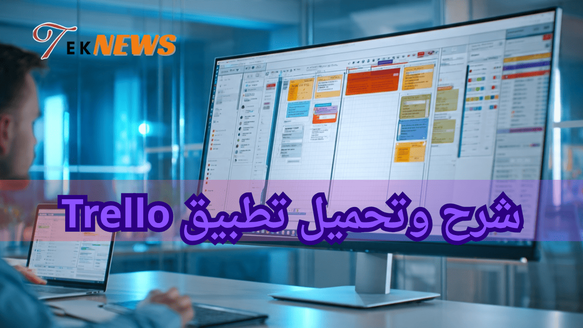 برنامج ادارة الموارد البشرية برامج الموارد البشرية برنامج موارد بشرية نظام الموارد البشرية الموارد البشرية ادارة الموارد البشرية نظام موارد بشرية برنامج ادارة موارد بشرية موارد بشرية افضل برامج الموارد البشرية برنامج لادارة الموارد البشرية دورة ادارة الموارد البشرية مهام الموارد البشرية نظام ادارة الموارد البشرية ادارة موارد بشرية تطبيق الموارد البشرية أفضل برنامج موارد بشرية تطبيق ادارة الموارد البشرية تطبيق موارد بشرية مهام إدارة الموارد البشرية عمل الموارد البشرية موارد بشرية ادارة اعمال نظام الموارد البشرية الجديد دورة ادارة موارد بشرية افضل برنامج لادارة الموارد البشرية الموارد البشرية اعمال مهام مدير ادارة الموارد البشرية ماجستير ادارة الموارد البشرية بحث عن اداره الموارد البشريه برنامج موارد بشرية مجاني برنامج إدارة الموارد البشرية كامل مجاني معنى ادارة الموارد البشرية برنامج ادارة الوقت أفضل نظام موارد بشرية العمل في الموارد البشرية اداره الموارد مهام مدير الموارد البشرية مهام قسم الموارد البشرية ادارة اعمال موارد بشرية برنامج موارد ألموارد البشرية ادارات الموارد البشرية مدير اعمال دليل ادارة الموارد البشرية وظيفة الموارد البشرية ماجستير موارد بشرية وظيفة ادارة الموارد البشرية تخصص اداره الموارد البشريه ادارة اعمال الموارد البشرية مدير ادارة الموارد البشرية تخصص ادارة اعمال موارد بشرية أهداف إدارة الموارد البشرية خطة ادارة الموارد البشرية دليل الموارد البشرية مهارات اداره الوقت إدارة الوقت في العمل دورة ادارة الوقت نظام الموارد تنظيم الموارد البشرية برنامج الموارد البشرية مجاني اهداف اداره الموارد البشريه شرح عن الموارد البشرية نبذة عن ادارة الموارد البشرية اعمال الموارد البشرية بحث في إدارة الموارد البشرية ادارة الوقت في العمل وظيفة مدير الموارد البشرية بحث ادارة الموارد البشرية معلومات عن ادارة الموارد البشرية مواد تخصص ادارة الموارد البشرية مشروع ادارة الوقت تخصص اداره موارد بشريه بحث عن الموارد البشريه معنى الموارد البشرية خطة عمل الموارد البشرية الفرق بين الموارد البشرية وادارة الموارد البشرية مديري الموارد البشرية موقع الموارد البشرية مهام مدير موارد بشرية دورة إدارة الموارد البشرية مجانا عن الموارد البشرية ماجستير في ادارة الموارد البشرية أقسام الموارد البشرية مدير قسم الموارد البشرية ملخص عن الموارد البشرية مواد تخصص ادارة موارد بشرية اهميه اداره الموارد البشريه ماجستير ادارة موارد بشرية مدير الموارد البشرية وظيفة مديرة اعمال تخصص موارد بشرية بحث حول إدارة الموارد البشرية تطبيق الموارد مقال عن الموارد البشرية خطة الموارد البشرية قسم موارد بشريه تنظيم ادارة الموارد البشرية ادارة الموارد البشرية تخصص ماجستير الموارد البشرية مهام المدير الإداري