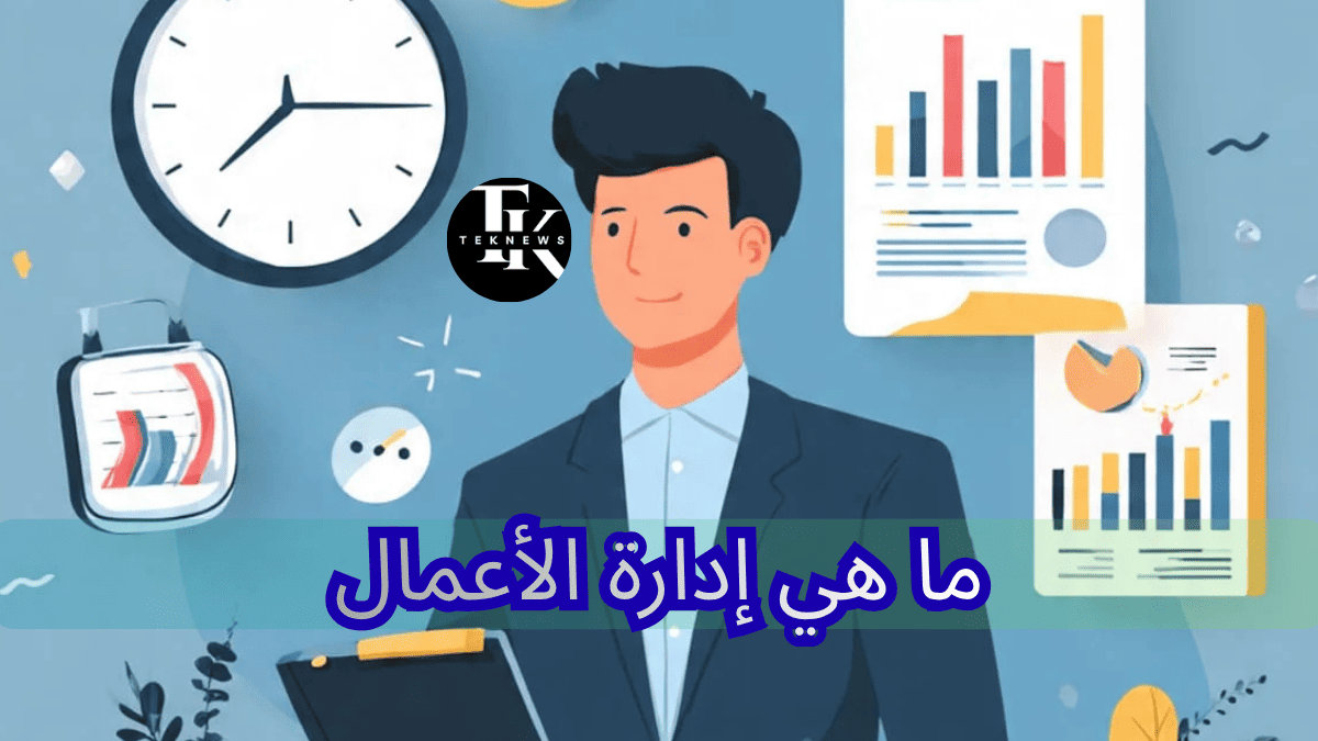 البحث عن عمل ابحث عن عمل البحث عن وظيفة العمل المرن وظيفة عن بعد مهارات العمل عمل عن بعد ابحث عن وظيفة عمل مرن عمل أو وظيفة نموذج تقييم الأداء الوظيفي العمل مرن مهارات الوظائف وظائف العمل عن بعد بوابة العمل عن بعد البحث عن الوظائف مهارات في العمل مهارات السيرة الذاتية توظيف عن بعد مهارات وظيفة عمل حر العمل عن بعد إدخال بيانات للبحث عن عمل العمل على بحث عن موظفين مهارات الوظيفه مهارات الوظيفة بحث عن وظيفه عمل العمل المرن عن بعد عن عمل تبحث عن عمل أبحث عن العمل وظائف العمل عن وظيفه أبحث عن وظيفة بحث عن الوظيفه وظائف عن بعد الرياض مرن العمل عن بعد عمل عن اهم مهارات العمل عن بعد ابحث عن عمل في الرياض عمل بالساعة عن بعد عن الوظائف وظائف عن تقديم على وظائف وظائف العمل المرن سيرة ذاتية للبحث عن عمل ابحث عن موظفين باحث عن وظيفه معلومات عن العمل البحث عن عمل عن بعد أعمال عن بعد البحث عن عمل في السعودية الموارد البشرية البحث عن عمل باحثات عن عمل وظيفة مرن البحث عن عمل في عن وظائف البحث عن وظائف عمل البحث عن الشغل مرن عن بعد عمل مرن عن بعد الباحث عن العمل باحث عن وظيفة مهارات في سيرة ذاتية معلومات عن الوظائف عمل بحث عن بحث عن التوظيف مهارات التوظيف سيرة ذاتية مهارات الاتصال البحث عن وظائف في السعودية سؤال وجواب عن العمل مرن وظائف الموارد البشرية وظائف سيرة ذاتية مهارات العمل عن بعد الموارد البشرية يبحثون عن عمل ان ابحث عن عمل عمل عن بعد السعودية مهارات سيره ذاتيه بحث عن عمل في شركات ابحث عن عمل في العمل معنا توظيف مرن مهارات العمل في السيرة الذاتية مرن للوظائف مهارات التقديم على وظيفه بحث عمل بحث علي عمل موقع العمل عن بعد كتب عن التوظيف مهارات الوظيفية اهم مهارات وظائف عمل مرن وظيفة العمل مرن توظيف تطبيق مرن العمل عن بعد وظائف للباحثين عن عمل