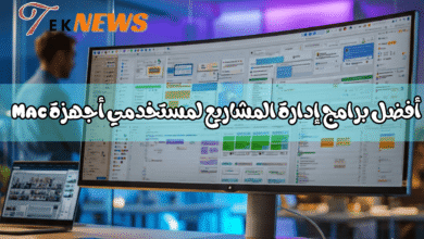 برامج الموارد البشرية افضل برامج الموارد البشرية برنامج موارد بشرية نظام الموارد البشرية الموارد البشرية ادارة الموارد البشرية أفضل برنامج موارد بشرية برنامج ادارة موارد بشرية برنامج لادارة الموارد البشرية نظام موارد بشرية موارد بشرية افضل برنامج لادارة الموارد البشرية دورة ادارة الموارد البشرية أفضل نظام موارد بشرية تطبيق الموارد البشرية نظام ادارة الموارد البشرية تطبيق ادارة الموارد البشرية ادارة موارد بشرية تطبيق موارد بشرية مهام الموارد البشرية مهام إدارة الموارد البشرية نظام الموارد البشرية الجديد عمل الموارد البشرية برنامج ادارة الوقت موارد بشرية ادارة اعمال برنامج إدارة الموارد البشرية كامل مجاني دورة ادارة موارد بشرية اداره الموارد ماجستير موارد بشرية مهام مدير ادارة الموارد البشرية ماجستير ادارة الموارد البشرية الموارد البشرية اعمال مهام مدير الموارد البشرية وظيفة الموارد البشرية معنى ادارة الموارد البشرية الموارد البشرية وظائف برنامج موارد العمل في الموارد البشرية وظيفة ادارة الموارد البشرية بحث عن ادارة الموارد البشرية ادارات الموارد البشرية نظام الموارد مهام قسم الموارد البشرية تخصص اداره الموارد البشريه ادارة اعمال موارد بشرية أهداف إدارة الموارد البشرية ألموارد البشرية ادارة اعمال الموارد البشرية مديري الموارد البشرية موقع الموارد البشرية وظيفة مدير الموارد البشرية إدارة الوقت في العمل مدير ادارة الموارد البشرية مشروع ادارة الوقت مدير اعمال تخصص ادارة اعمال موارد بشرية اهداف اداره الموارد البشريه تطبيق الموارد مشروع الموارد البشرية ادارة الوقت في العمل دورة ادارة الوقت مهارات اداره الوقت مدير الموارد البشرية بحث في إدارة الموارد البشرية اعمال الموارد البشرية مشروع موارد بشرية تخصص اداره موارد بشريه مواد تخصص ادارة الموارد البشرية بحث ادارة الموارد البشرية شرح عن الموارد البشرية ادارة الموارد البشرية وظائف نبذة عن ادارة الموارد البشرية بحث عن الموارد البشريه ماجستير في ادارة الموارد البشرية معنى الموارد البشرية ملخص عن الموارد البشرية مهام المدير الإداري وظائف ادارة موارد بشرية ماجستير الموارد البشرية الفرق بين الموارد البشرية وادارة الموارد البشرية مواد تخصص ادارة موارد بشرية معلومات عن ادارة الموارد البشرية ماجستير ادارة موارد بشرية تخصص موارد بشرية تنظيم الموارد البشرية عن الموارد البشرية مهام مدير موارد بشرية عمل مدير الموارد البشرية بحث حول إدارة الموارد البشرية مدير قسم الموارد البشرية برامج ادارة الموارد البشرية برنامج موارد بشرية مجاني برنامج الموارد البشرية مجاني الوظائف الاساسية لادارة الموارد البشرية العمل والموارد البشرية دراسة موارد بشرية موقع ادارة الموارد البشرية ادارة الموارد البشرية تخصص دورة إدارة الموارد البشرية مجانا وظيفة مديرة اعمال