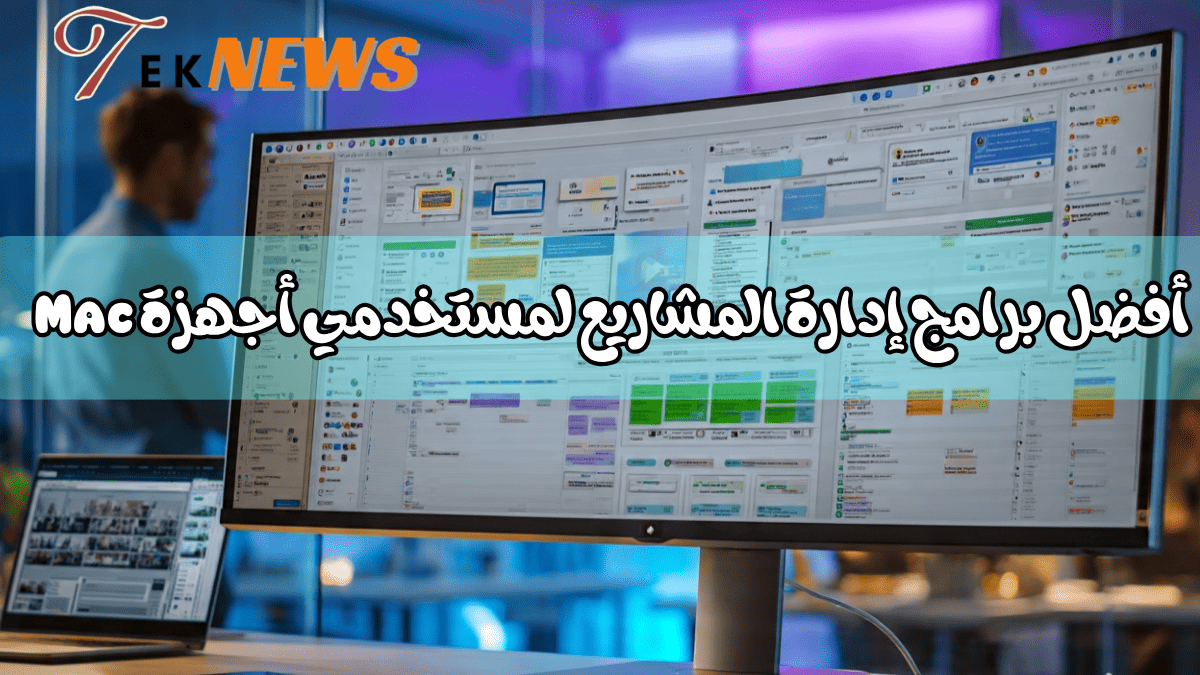برامج الموارد البشرية افضل برامج الموارد البشرية برنامج موارد بشرية نظام الموارد البشرية الموارد البشرية ادارة الموارد البشرية أفضل برنامج موارد بشرية برنامج ادارة موارد بشرية برنامج لادارة الموارد البشرية نظام موارد بشرية موارد بشرية افضل برنامج لادارة الموارد البشرية دورة ادارة الموارد البشرية أفضل نظام موارد بشرية تطبيق الموارد البشرية نظام ادارة الموارد البشرية تطبيق ادارة الموارد البشرية ادارة موارد بشرية تطبيق موارد بشرية مهام الموارد البشرية مهام إدارة الموارد البشرية نظام الموارد البشرية الجديد عمل الموارد البشرية برنامج ادارة الوقت موارد بشرية ادارة اعمال برنامج إدارة الموارد البشرية كامل مجاني دورة ادارة موارد بشرية اداره الموارد ماجستير موارد بشرية مهام مدير ادارة الموارد البشرية ماجستير ادارة الموارد البشرية الموارد البشرية اعمال مهام مدير الموارد البشرية وظيفة الموارد البشرية معنى ادارة الموارد البشرية الموارد البشرية وظائف برنامج موارد العمل في الموارد البشرية وظيفة ادارة الموارد البشرية بحث عن ادارة الموارد البشرية ادارات الموارد البشرية نظام الموارد مهام قسم الموارد البشرية تخصص اداره الموارد البشريه ادارة اعمال موارد بشرية أهداف إدارة الموارد البشرية ألموارد البشرية ادارة اعمال الموارد البشرية مديري الموارد البشرية موقع الموارد البشرية وظيفة مدير الموارد البشرية إدارة الوقت في العمل مدير ادارة الموارد البشرية مشروع ادارة الوقت مدير اعمال تخصص ادارة اعمال موارد بشرية اهداف اداره الموارد البشريه تطبيق الموارد مشروع الموارد البشرية ادارة الوقت في العمل دورة ادارة الوقت مهارات اداره الوقت مدير الموارد البشرية بحث في إدارة الموارد البشرية اعمال الموارد البشرية مشروع موارد بشرية تخصص اداره موارد بشريه مواد تخصص ادارة الموارد البشرية بحث ادارة الموارد البشرية شرح عن الموارد البشرية ادارة الموارد البشرية وظائف نبذة عن ادارة الموارد البشرية بحث عن الموارد البشريه ماجستير في ادارة الموارد البشرية معنى الموارد البشرية ملخص عن الموارد البشرية مهام المدير الإداري وظائف ادارة موارد بشرية ماجستير الموارد البشرية الفرق بين الموارد البشرية وادارة الموارد البشرية مواد تخصص ادارة موارد بشرية معلومات عن ادارة الموارد البشرية ماجستير ادارة موارد بشرية تخصص موارد بشرية تنظيم الموارد البشرية عن الموارد البشرية مهام مدير موارد بشرية عمل مدير الموارد البشرية بحث حول إدارة الموارد البشرية مدير قسم الموارد البشرية برامج ادارة الموارد البشرية برنامج موارد بشرية مجاني برنامج الموارد البشرية مجاني الوظائف الاساسية لادارة الموارد البشرية العمل والموارد البشرية دراسة موارد بشرية موقع ادارة الموارد البشرية ادارة الموارد البشرية تخصص دورة إدارة الموارد البشرية مجانا وظيفة مديرة اعمال