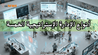 ماجستير ادارة الموارد البشرية ماجستير ادارة الاعمال موقع جامعة هارفارد ادارة اعمال هارفارد جامعة جامعة harvard تخصص ادارة اعمال ادارة الاعمال ماجستير إدارة الأعمال mba دراسة ادارة الاعمال دراسة ماجستير ادارة اعمال mba شهادة تخصصات جامعة هارفارد اداره اعمال بكالوريوس ادارة اعمال كيفية الحصول على ماجستير ادارة الاعمال شروط القبول في جامعة هارفارد ماجستير ادارة اعمال عن بعد أفضل تخصصات ماجستير إدارة الأعمال ماجستير ادارة المشاريع التقديم على الجامعات كلية ادارة الاعمال الموقع الرسمي لجامعة هارفارد جامعة university جامعة هارفارد شروط القبول ماجستير اداره اعمال كليات جامعة هارفارد موقع هارفارد ماجستير اداره الاعمال التقديم على جامعة هارفارد ماجستير mba المنح الدراسية برنامج ماجستير ادارة الاعمال جامعة تخصص ادارة اعمال موقع جامعه هارفارد تخصصات جامعه هارفارد برنامج ادارة الاعمال إدارة الأعمال كيفية الحصول على شهادة mba mba ادارة اعمال كيفية التقديم على جامعة هارفارد شهادة ادارة اعمال جامعة هارفارد عن بعد تخصص ادارة أعمال الدراسة في جامعة هارفارد ماجستير ادارة الحصول على ماجستير ادارة اعمال شهادة mba جامعة الجامعية كيفية الحصول على منحة دراسية في جامعة هارفارد ماجستير جامعة هارفارد كليات ادارة الاعمال جامعة هارفارد للطب تخصص اداره اعمال تخصص الادارة الاعمال كلية الطب مواد ماجستير ادارة الاعمال كلية ادارة الأعمال تخصصات ماجستير ادارة الاعمال افضل الجامعات لدراسة ادارة الاعمال تكاليف الدراسة في جامعة هارفارد التقديم على ماجستير ادارة اعمال جامعة ادارة الاعمال كلية الطب جامعة هارفارد كلية الحقوق جامعة هارفارد كلية الطب بجامعة هارفارد تخصصات اداره الاعمال جامعة هارفارد تخصصات ماجستير ادارة الاعمال mba ماجستير في ادارة الاعمال harvard university تخصصات تخصص ادارة اعمال ماجستير رسوم جامعة هارفارد دراسه اداره الاعمال دراسه اداره اعمال جامعات هارفارد دراسة mba كيفية الدراسة في جامعة هارفارد شروط الالتحاق بجامعة هارفارد مجال ادارة الاعمال تخصصات كلية ادارة الاعمال ادارة اعمال تخصصات كليات اداره الاعمال إداره اعمال كيفية دراسة ادارة الاعمال مواد تخصص إدارة الأعمال تخصص كلية ادارة الاعمال دراسة تخصص ادارة اعمال ادارة الاعمال ماجستير أبحاث جامعة هارفارد التقديم في جامعة هارفارد أفضل جامعة لدراسة إدارة الأعمال في العالم ادارة الاعمال mba افضل الجامعات في العالم ادارة الاعمال تخصص اداره الأعمال القبول في جامعة هارفارد مواد تخصص اداره الاعمال جامعه اداره الاعمال معنى تخصص ادارة اعمال