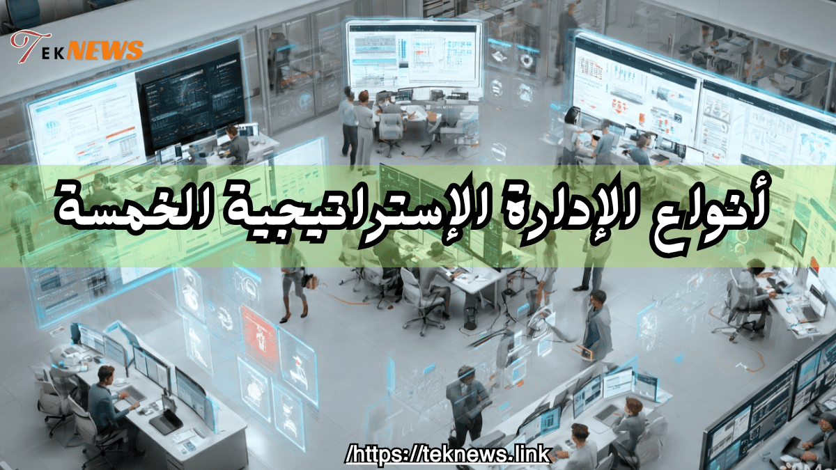 ماجستير ادارة الموارد البشرية ماجستير ادارة الاعمال موقع جامعة هارفارد ادارة اعمال هارفارد جامعة جامعة harvard تخصص ادارة اعمال ادارة الاعمال ماجستير إدارة الأعمال mba دراسة ادارة الاعمال دراسة ماجستير ادارة اعمال mba شهادة تخصصات جامعة هارفارد اداره اعمال بكالوريوس ادارة اعمال كيفية الحصول على ماجستير ادارة الاعمال شروط القبول في جامعة هارفارد ماجستير ادارة اعمال عن بعد أفضل تخصصات ماجستير إدارة الأعمال ماجستير ادارة المشاريع التقديم على الجامعات كلية ادارة الاعمال الموقع الرسمي لجامعة هارفارد جامعة university جامعة هارفارد شروط القبول ماجستير اداره اعمال كليات جامعة هارفارد موقع هارفارد ماجستير اداره الاعمال التقديم على جامعة هارفارد ماجستير mba المنح الدراسية برنامج ماجستير ادارة الاعمال جامعة تخصص ادارة اعمال موقع جامعه هارفارد تخصصات جامعه هارفارد برنامج ادارة الاعمال إدارة الأعمال كيفية الحصول على شهادة mba mba ادارة اعمال كيفية التقديم على جامعة هارفارد شهادة ادارة اعمال جامعة هارفارد عن بعد تخصص ادارة أعمال الدراسة في جامعة هارفارد ماجستير ادارة الحصول على ماجستير ادارة اعمال شهادة mba جامعة الجامعية كيفية الحصول على منحة دراسية في جامعة هارفارد ماجستير جامعة هارفارد كليات ادارة الاعمال جامعة هارفارد للطب تخصص اداره اعمال تخصص الادارة الاعمال كلية الطب مواد ماجستير ادارة الاعمال كلية ادارة الأعمال تخصصات ماجستير ادارة الاعمال افضل الجامعات لدراسة ادارة الاعمال تكاليف الدراسة في جامعة هارفارد التقديم على ماجستير ادارة اعمال جامعة ادارة الاعمال كلية الطب جامعة هارفارد كلية الحقوق جامعة هارفارد كلية الطب بجامعة هارفارد تخصصات اداره الاعمال جامعة هارفارد تخصصات ماجستير ادارة الاعمال mba ماجستير في ادارة الاعمال harvard university تخصصات تخصص ادارة اعمال ماجستير رسوم جامعة هارفارد دراسه اداره الاعمال دراسه اداره اعمال جامعات هارفارد دراسة mba كيفية الدراسة في جامعة هارفارد شروط الالتحاق بجامعة هارفارد مجال ادارة الاعمال تخصصات كلية ادارة الاعمال ادارة اعمال تخصصات كليات اداره الاعمال إداره اعمال كيفية دراسة ادارة الاعمال مواد تخصص إدارة الأعمال تخصص كلية ادارة الاعمال دراسة تخصص ادارة اعمال ادارة الاعمال ماجستير أبحاث جامعة هارفارد التقديم في جامعة هارفارد أفضل جامعة لدراسة إدارة الأعمال في العالم ادارة الاعمال mba افضل الجامعات في العالم ادارة الاعمال تخصص اداره الأعمال القبول في جامعة هارفارد مواد تخصص اداره الاعمال جامعه اداره الاعمال معنى تخصص ادارة اعمال