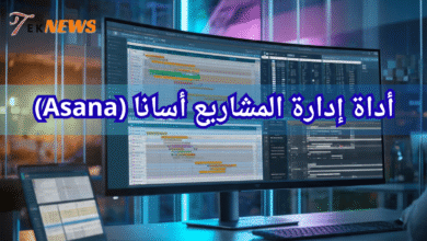 برنامج ادارة الموارد البشرية برامج الموارد البشرية برنامج موارد بشرية نظام الموارد البشرية الموارد البشرية ادارة الموارد البشرية نظام موارد بشرية برنامج ادارة موارد بشرية موارد بشرية برنامج لادارة الموارد البشرية افضل برامج الموارد البشرية دورة ادارة الموارد البشرية مهام الموارد البشرية ادارة موارد بشرية نظام ادارة الموارد البشرية تطبيق موارد بشرية تطبيق الموارد البشرية تطبيق ادارة الموارد البشرية مهام إدارة الموارد البشرية أفضل برنامج موارد بشرية عمل الموارد البشرية موارد بشرية ادارة اعمال نظام الموارد البشرية الجديد دورة ادارة موارد بشرية برنامج إدارة الموارد البشرية كامل مجاني اداره الموارد مهام مدير ادارة الموارد البشرية ماجستير موارد بشرية ماجستير ادارة الموارد البشرية افضل برنامج لادارة الموارد البشرية معنى ادارة الموارد البشرية برنامج ادارة الوقت الموارد البشرية اعمال مشروع ادارة الوقت وظيفة ادارة الموارد البشرية مهام مدير الموارد البشرية أفضل نظام موارد بشرية أهداف إدارة الموارد البشرية وظيفة الموارد البشرية مهام قسم الموارد البشرية تخصص اداره الموارد البشريه العمل في الموارد البشرية ادارات الموارد البشرية بحث عن ادارة الموارد البشرية ادارة اعمال موارد بشرية برنامج موارد مشروع الموارد البشرية اهداف اداره الموارد البشريه مدير ادارة الموارد البشرية ألموارد البشرية إدارة الوقت في العمل ادارة اعمال الموارد البشرية مدير اعمال موقع الموارد البشرية دورة ادارة الوقت تخصص ادارة اعمال موارد بشرية مهارات اداره الوقت مشروع موارد بشرية وظيفة مدير الموارد البشرية ادارة الوقت في العمل تخصص اداره موارد بشريه بحث في إدارة الموارد البشرية نظام الموارد مواد تخصص ادارة الموارد البشرية اعمال الموارد البشرية بحث ادارة الموارد البشرية مديري الموارد البشرية شرح عن الموارد البشرية معنى الموارد البشرية مدير الموارد البشرية نبذة عن ادارة الموارد البشرية تطبيق الموارد الفرق بين الموارد البشرية وادارة الموارد البشرية ماجستير في ادارة الموارد البشرية مواد تخصص ادارة موارد بشرية قسم موارد بشريه بحث عن الموارد البشريه مدير قسم الموارد البشرية ماجستير ادارة موارد بشرية مهام مدير موارد بشرية ماجستير الموارد البشرية عن الموارد البشرية معلومات عن ادارة الموارد البشرية تخصص موارد بشرية ملخص عن الموارد البشرية الموارد البشرية وظائف قسم الموارد البشرية تعريف إدارة الموارد البشرية مراحل ادارة الموارد البشرية تعريف ادارة موارد بشرية ادارة الموارد البشرية وظائف تنظيم الموارد البشرية وظائف ادارة موارد بشرية إدارة فريق العمل مهام المدير الإداري كيفية ادارة فريق العمل إدارة الأفراد عمل مدير الموارد البشرية بحث حول إدارة الموارد البشرية مجالات ادارة الموارد البشرية
