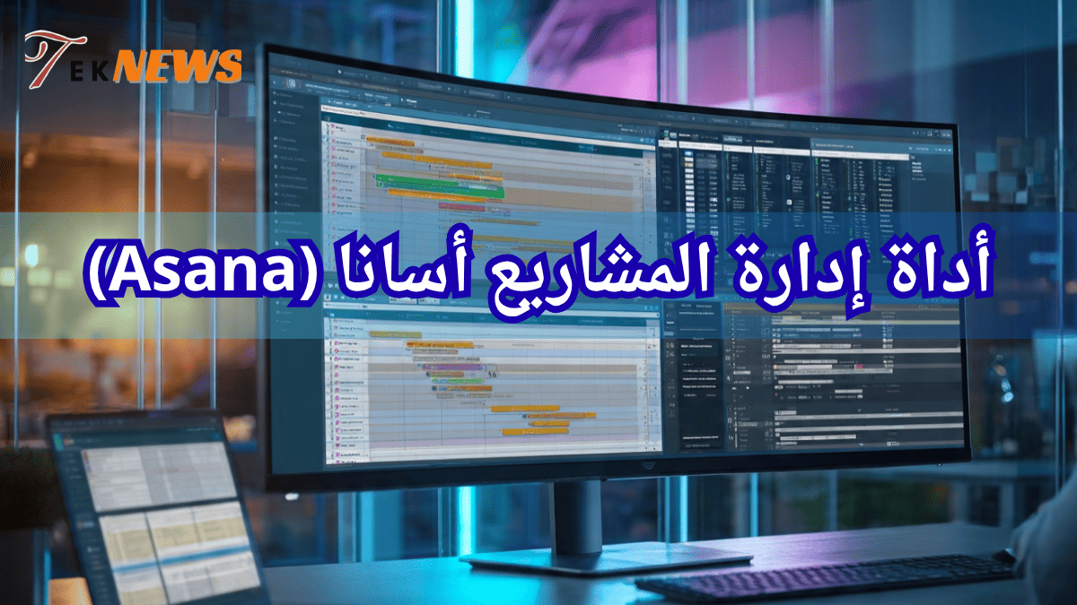 برنامج ادارة الموارد البشرية برامج الموارد البشرية برنامج موارد بشرية نظام الموارد البشرية الموارد البشرية ادارة الموارد البشرية نظام موارد بشرية برنامج ادارة موارد بشرية موارد بشرية برنامج لادارة الموارد البشرية افضل برامج الموارد البشرية دورة ادارة الموارد البشرية مهام الموارد البشرية ادارة موارد بشرية نظام ادارة الموارد البشرية تطبيق موارد بشرية تطبيق الموارد البشرية تطبيق ادارة الموارد البشرية مهام إدارة الموارد البشرية أفضل برنامج موارد بشرية عمل الموارد البشرية موارد بشرية ادارة اعمال نظام الموارد البشرية الجديد دورة ادارة موارد بشرية برنامج إدارة الموارد البشرية كامل مجاني اداره الموارد مهام مدير ادارة الموارد البشرية ماجستير موارد بشرية ماجستير ادارة الموارد البشرية افضل برنامج لادارة الموارد البشرية معنى ادارة الموارد البشرية برنامج ادارة الوقت الموارد البشرية اعمال مشروع ادارة الوقت وظيفة ادارة الموارد البشرية مهام مدير الموارد البشرية أفضل نظام موارد بشرية أهداف إدارة الموارد البشرية وظيفة الموارد البشرية مهام قسم الموارد البشرية تخصص اداره الموارد البشريه العمل في الموارد البشرية ادارات الموارد البشرية بحث عن ادارة الموارد البشرية ادارة اعمال موارد بشرية برنامج موارد مشروع الموارد البشرية اهداف اداره الموارد البشريه مدير ادارة الموارد البشرية ألموارد البشرية إدارة الوقت في العمل ادارة اعمال الموارد البشرية مدير اعمال موقع الموارد البشرية دورة ادارة الوقت تخصص ادارة اعمال موارد بشرية مهارات اداره الوقت مشروع موارد بشرية وظيفة مدير الموارد البشرية ادارة الوقت في العمل تخصص اداره موارد بشريه بحث في إدارة الموارد البشرية نظام الموارد مواد تخصص ادارة الموارد البشرية اعمال الموارد البشرية بحث ادارة الموارد البشرية مديري الموارد البشرية شرح عن الموارد البشرية معنى الموارد البشرية مدير الموارد البشرية نبذة عن ادارة الموارد البشرية تطبيق الموارد الفرق بين الموارد البشرية وادارة الموارد البشرية ماجستير في ادارة الموارد البشرية مواد تخصص ادارة موارد بشرية قسم موارد بشريه بحث عن الموارد البشريه مدير قسم الموارد البشرية ماجستير ادارة موارد بشرية مهام مدير موارد بشرية ماجستير الموارد البشرية عن الموارد البشرية معلومات عن ادارة الموارد البشرية تخصص موارد بشرية ملخص عن الموارد البشرية الموارد البشرية وظائف قسم الموارد البشرية تعريف إدارة الموارد البشرية مراحل ادارة الموارد البشرية تعريف ادارة موارد بشرية ادارة الموارد البشرية وظائف تنظيم الموارد البشرية وظائف ادارة موارد بشرية إدارة فريق العمل مهام المدير الإداري كيفية ادارة فريق العمل إدارة الأفراد عمل مدير الموارد البشرية بحث حول إدارة الموارد البشرية مجالات ادارة الموارد البشرية