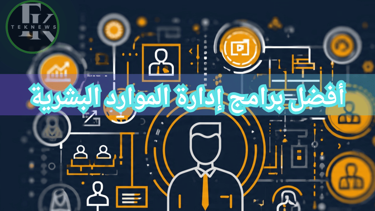 الموارد البشرية وظائف برنامج لادارة الموارد البشرية مهام الموارد البشرية تطبيق ادارة الموارد البشرية العمل والموارد البشرية مهام إدارة الموارد البشرية افضل برنامج لادارة الموارد البشرية التنمية البشرية عمل الموارد البشرية ادارة الموارد البشرية وظائف تنمية الموارد البشريه الفرق بين شؤون الموظفين والموارد البشرية مهام مدير الموارد البشرية الموارد البشرية اعمال دليل الموارد البشرية مهام مدير ادارة الموارد البشرية برنامج ادارة موظفين ألموارد البشرية نظام إدارة شؤون الموظفين اقسام الموارد البشرية وظيفة ادارة الموارد البشرية برامج الموارد البشرية للتوظيف أدوار إدارة الموارد البشرية الدورات التدريبية للموظفين وظيفة مدير الموارد البشرية دور الموارد البشريه بحث عن ادارة الموارد البشرية العمل في الموارد البشرية معلومات عن ادارة الموارد البشرية نبذة عن ادارة الموارد البشرية دعم الموارد البشرية كيفية تطوير الموارد البشرية موارد بشرية ادارة اعمال وظائف تنمية الموارد البشرية معنى ادارة الموارد البشرية تنمية بشرية ادارة وتطوير الموارد البشرية شرح عن الموارد البشرية الموارد البشرية الوظائف نبذة عن الموارد البشرية دورات تدريبية موارد بشرية تدريب وتطوير الموارد البشرية دورات تنمية الموارد البشرية مجالات ادارة الموارد البشرية موارد بشرية وظيفة مهام قسم الموارد البشرية تنميه الموارد تنمية موارد بشرية دليل ادارة الموارد البشرية اهمية الموارد البشريه وظائف ادارة موارد بشرية الموارد البشرية للموظفين بحث عن الموارد البشريه التدريب وتنمية الموارد البشرية مفهوم تنمية الموارد البشرية مسؤوليات مدير الموارد البشرية عمل مدير الموارد البشرية تنمية الموارد معنى الموارد البشريه تطوير ادارة الموارد البشرية الوظائف الاساسية لادارة الموارد البشرية التوظيف في ادارة الموارد البشرية معلومات عن الموارد البشريه مدير الموارد البشريه تقديم على وظائف الموارد البشريه تخصص ادارة موارد بشريه تنمية القوى البشرية تخطيط القوى العاملة في الموارد البشرية اهميه اداره الموارد البشريه نظام ادارة الموظفين برنامج موارد بشرية أفضل برنامج موارد بشرية نظام موارد بشرية برنامج ادارة الموارد البشرية أفضل نظام موارد بشرية برنامج ادارة موارد بشرية برنامج ادارة شؤون الموظفين برنامج ادارة الموظفين انظمة موارد بشرية ادارة الموظفين برنامج ادارة الاداء الوظيفي تطبيق للموظفين افضل برامج الموارد البشرية برنامج الموظفين تقييم اداء الموظفين إدارة الموظفين برنامج الموارد البشرية تطبيق موارد بشرية تقييم أداء الموظفين برنامج إدارة الموارد البشرية كامل مجاني تخطيط القوى العاملة انظمة ادارة الموارد البشرية تنظيم الموارد البشرية نظام ادارة الموارد البشرية نظام الموارد البشرية الجديد نظام الموارد البشريه الجديد إدارة الاداء ادارة الأداء ادارة شؤون الموظفين شؤون الموظفين نظام الموارد البشرية نظام معلومات الموارد البشرية ماجستير موارد بشرية السياسات والإجراءات نظام الموارد شهادة ادارة الموارد البشرية ماجستير ادارة الموارد البشرية ماجستير ادارة موارد بشرية مدير اعمال تطبيق الموارد البشرية نظم معلومات الموارد البشرية برنامج الموارد نظام الموارد البشرية للموظفين ماجستير الموارد البشرية التخطيط للموارد البشرية تخطيط موارد البشرية تدريب الموظفين انظمة الموارد البشرية الجديدة ادارة موارد بشرية ادارة الموارد البشرية hr ادارة الموارد البشرية ادارات الموارد البشرية دورات في ادارة الموارد البشرية دورة في ادارة الموارد البشرية ماهو تخصص ادارة الموارد البشرية ماجستير في الموارد البشرية دورة موارد بشرية عن بعد شؤون الموظفين والموارد البشرية تدريب موارد بشرية دورات شؤون الموظفين دورة شؤون الموظفين دورة ادارة موارد بشرية موقع الموارد البشرية تطوير الموارد البشرية دورات موارد بشرية الماجستير المهني في ادارة الموارد البشرية دورات الموارد البشرية دورة موارد بشرية ادارة الموارد تخصص الموارد البشرية دورات تدريبية للموارد البشرية موقع ادارة الموارد البشرية اقسام ادارة الموارد البشرية دورة ادارة الموارد البشرية دورات ادارة الموارد البشرية دورات عن الموارد البشرية دورة عن الموارد البشرية أفضل دورات الموارد البشرية اهم دورات الموارد البشرية دورات تدريبية في الموارد البشرية أهم الدورات التدريبية الإدارية برنامج تطوير الموارد البشرية تخصص موارد بشرية تخصصات موارد بشرية مهارات للموارد البشرية دورات تدريبية للموظفين برامج تدريبية للموظفين التدريب في الموارد البشرية دورات في الموارد البشرية دورة في الموارد البشرية الموارد البشرية hr اهم الدورات في الموارد البشرية تدريب وتنمية الموارد البشرية تدريب الموارد البشرية الموارد البشرية دورات قسم الموارد البشرية تخصص ادارة الموارد البشريه موارد بشرية والموارد البشرية دورات تطوير الموارد البشرية الموارد البشرية الموارد البشرية توظيف موظفة موارد بشرية دورات تدريبية في الموارد البشرية مجانية ادارة راس المال البشري وظيفة الموارد البشرية الوظائف الموارد البشرية موارد بشرية دورات تمكين موارد بشرية دورات الموارد البشرية المجانية دورة إدارة الأداء الوظيفي التدريب والتطوير تنمية الموارد البشرية التدريب والتطوير في الموارد البشرية التدريب المهني دورات في الموارد البشرية مجانية المهارات التدريبية دورة ادارة الوقت الموارد البشرية دورات مجانية التوظيف الموارد البشرية أسماء دورات تدريبية للموظفين اهم الدورات الادارية دورة إدارة الموارد البشرية مجانا مدير موارد بشرية مديري موارد بشرية وظائف موارد بشرية أفضل الدورات الإدارية استراتيجية الموارد البشرية بحث عن التوظيف وظيفة مدير موارد بشرية