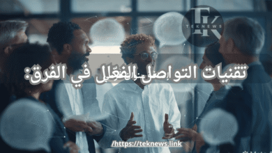 برامج الموارد البشرية برنامج موارد بشرية نظام الموارد البشرية الموارد البشرية نظام موارد بشرية ادارة الموارد البشرية برنامج ادارة موارد بشرية موارد بشرية افضل برامج الموارد البشرية نظام الموارد البشرية الجديد دورة ادارة الموارد البشرية مهام الموارد البشرية أفضل برنامج موارد بشرية برنامج لادارة الموارد البشرية وظيفة الموارد البشرية تطبيق موارد بشرية ادارة موارد بشرية تطبيق الموارد البشرية نظام ادارة الموارد البشرية تطبيق ادارة الموارد البشرية مهام إدارة الموارد البشرية برنامج ادارة الموظفين عمل الموارد البشرية انظمة موارد بشرية أفضل نظام موارد بشرية برنامج ادارة شؤون الموظفين برنامج إدارة الموارد البشرية كامل مجاني موارد بشرية ادارة اعمال دورة ادارة موارد بشرية ماجستير موارد بشرية الموارد البشرية البحث عن عمل الموارد البشرية اعمال مهام مدير الموارد البشرية مهام مدير ادارة الموارد البشرية الوظائف الموارد البشرية افضل برنامج لادارة الموارد البشرية ماجستير ادارة الموارد البشرية بحث عن ادارة الموارد البشرية تخصص إدارة الموارد البشرية العمل في الموارد البشرية معنى ادارة الموارد البشرية مدير اعمال الفرق بين الموارد البشرية وادارة الموارد البشرية ادارة اعمال موارد بشرية مهام قسم الموارد البشرية مسؤوليات مدير الموارد البشرية تخصص ادارة اعمال موارد بشرية وظيفة مدير الموارد البشرية ألموارد البشرية ادارات الموارد البشرية بحث عن الموارد البشريه وظيفة موارد بشرية ادارة اعمال الموارد البشرية إدارة الموارد دور مدير الموارد البشرية وظيفة ادارة الموارد البشرية الماجستير المهني في ادارة الموارد البشرية عمل مدير الموارد البشرية بحث في إدارة الموارد البشرية موارد بشرية وظيفة ماجستير موارد بشرية عن بعد اعمال الموارد البشرية بحث ادارة الموارد البشرية دور الموارد البشريه مجالات ادارة الموارد البشرية تخصص اداره موارد بشريه برنامج ادارة الوقت تخصص موارد بشرية مواد تخصص ادارة الموارد البشرية الفرق بين ادارة الموارد البشرية وادارة شؤون الموظفين نظام الموارد البشريه الجديد ادارة الموظفين كيفية النجاح في العمل ادارة الموارد البشرية تخصص تدريب مهارات التواصل مهارات اداره الوقت دورات في ادارة الموارد البشرية برامج ادارة الموارد البشرية برنامج موارد عن الموارد البشرية مدير ادارة الموارد البشرية اتصال من الموارد البشريه الموارد البشرية الباحثين عن عمل تطبيق الموارد شرح عن الموارد البشرية الموارد البشرية باحث عن عمل نظام الموارد مدير الموارد البشريه فريق العمل الفعال بحث عن بيئة العمل مهام مدير موارد بشرية الموارد البشرية الوظائف بحث الموارد البشرية وظيفة مديرة اعمال دورة موارد بشرية عن بعد ماجستير الموارد البشرية أدوار إدارة الموارد البشرية وظيفة في الموارد البشرية قسم الموارد البشريه انظمة الموارد البشرية الجديدة