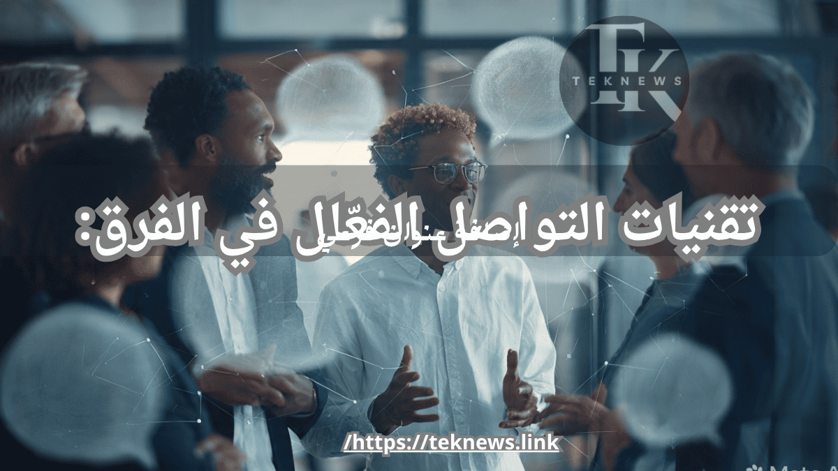 برامج الموارد البشرية برنامج موارد بشرية نظام الموارد البشرية الموارد البشرية نظام موارد بشرية ادارة الموارد البشرية برنامج ادارة موارد بشرية موارد بشرية افضل برامج الموارد البشرية نظام الموارد البشرية الجديد دورة ادارة الموارد البشرية مهام الموارد البشرية أفضل برنامج موارد بشرية برنامج لادارة الموارد البشرية وظيفة الموارد البشرية تطبيق موارد بشرية ادارة موارد بشرية تطبيق الموارد البشرية نظام ادارة الموارد البشرية تطبيق ادارة الموارد البشرية مهام إدارة الموارد البشرية برنامج ادارة الموظفين عمل الموارد البشرية انظمة موارد بشرية أفضل نظام موارد بشرية برنامج ادارة شؤون الموظفين برنامج إدارة الموارد البشرية كامل مجاني موارد بشرية ادارة اعمال دورة ادارة موارد بشرية ماجستير موارد بشرية الموارد البشرية البحث عن عمل الموارد البشرية اعمال مهام مدير الموارد البشرية مهام مدير ادارة الموارد البشرية الوظائف الموارد البشرية افضل برنامج لادارة الموارد البشرية ماجستير ادارة الموارد البشرية بحث عن ادارة الموارد البشرية تخصص إدارة الموارد البشرية العمل في الموارد البشرية معنى ادارة الموارد البشرية مدير اعمال الفرق بين الموارد البشرية وادارة الموارد البشرية ادارة اعمال موارد بشرية مهام قسم الموارد البشرية مسؤوليات مدير الموارد البشرية تخصص ادارة اعمال موارد بشرية وظيفة مدير الموارد البشرية ألموارد البشرية ادارات الموارد البشرية بحث عن الموارد البشريه وظيفة موارد بشرية ادارة اعمال الموارد البشرية إدارة الموارد دور مدير الموارد البشرية وظيفة ادارة الموارد البشرية الماجستير المهني في ادارة الموارد البشرية عمل مدير الموارد البشرية بحث في إدارة الموارد البشرية موارد بشرية وظيفة ماجستير موارد بشرية عن بعد اعمال الموارد البشرية بحث ادارة الموارد البشرية دور الموارد البشريه مجالات ادارة الموارد البشرية تخصص اداره موارد بشريه برنامج ادارة الوقت تخصص موارد بشرية مواد تخصص ادارة الموارد البشرية الفرق بين ادارة الموارد البشرية وادارة شؤون الموظفين نظام الموارد البشريه الجديد ادارة الموظفين كيفية النجاح في العمل ادارة الموارد البشرية تخصص تدريب مهارات التواصل مهارات اداره الوقت دورات في ادارة الموارد البشرية برامج ادارة الموارد البشرية برنامج موارد عن الموارد البشرية مدير ادارة الموارد البشرية اتصال من الموارد البشريه الموارد البشرية الباحثين عن عمل تطبيق الموارد شرح عن الموارد البشرية الموارد البشرية باحث عن عمل نظام الموارد مدير الموارد البشريه فريق العمل الفعال بحث عن بيئة العمل مهام مدير موارد بشرية الموارد البشرية الوظائف بحث الموارد البشرية وظيفة مديرة اعمال دورة موارد بشرية عن بعد ماجستير الموارد البشرية أدوار إدارة الموارد البشرية وظيفة في الموارد البشرية قسم الموارد البشريه انظمة الموارد البشرية الجديدة