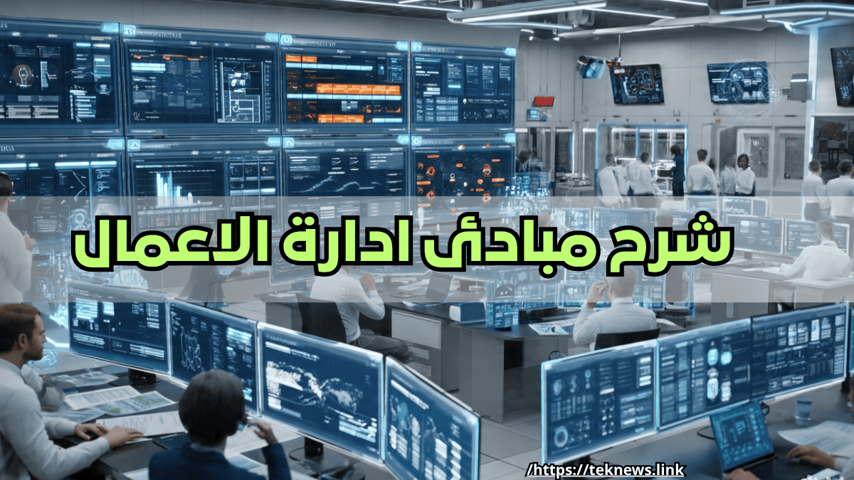 ماجستير ادارة الموارد البشرية ماجستير ادارة الاعمال موقع جامعة هارفارد ادارة اعمال هارفارد جامعة جامعة harvard تخصص ادارة اعمال ادارة الاعمال ماجستير إدارة الأعمال mba دراسة ادارة الاعمال دراسة ماجستير ادارة اعمال mba شهادة تخصصات جامعة هارفارد اداره اعمال بكالوريوس ادارة اعمال كيفية الحصول على ماجستير ادارة الاعمال شروط القبول في جامعة هارفارد ماجستير ادارة اعمال عن بعد أفضل تخصصات ماجستير إدارة الأعمال ماجستير ادارة المشاريع التقديم على الجامعات كلية ادارة الاعمال الموقع الرسمي لجامعة هارفارد جامعة university جامعة هارفارد شروط القبول ماجستير اداره اعمال كليات جامعة هارفارد موقع هارفارد ماجستير اداره الاعمال التقديم على جامعة هارفارد ماجستير mba المنح الدراسية برنامج ماجستير ادارة الاعمال جامعة تخصص ادارة اعمال موقع جامعه هارفارد تخصصات جامعه هارفارد برنامج ادارة الاعمال إدارة الأعمال كيفية الحصول على شهادة mba mba ادارة اعمال كيفية التقديم على جامعة هارفارد شهادة ادارة اعمال جامعة هارفارد عن بعد تخصص ادارة أعمال الدراسة في جامعة هارفارد ماجستير ادارة الحصول على ماجستير ادارة اعمال شهادة mba جامعة الجامعية كيفية الحصول على منحة دراسية في جامعة هارفارد ماجستير جامعة هارفارد كليات ادارة الاعمال جامعة هارفارد للطب تخصص اداره اعمال تخصص الادارة الاعمال كلية الطب مواد ماجستير ادارة الاعمال كلية ادارة الأعمال تخصصات ماجستير ادارة الاعمال افضل الجامعات لدراسة ادارة الاعمال تكاليف الدراسة في جامعة هارفارد التقديم على ماجستير ادارة اعمال جامعة ادارة الاعمال كلية الطب جامعة هارفارد كلية الحقوق جامعة هارفارد كلية الطب بجامعة هارفارد تخصصات اداره الاعمال جامعة هارفارد تخصصات ماجستير ادارة الاعمال mba ماجستير في ادارة الاعمال harvard university تخصصات تخصص ادارة اعمال ماجستير رسوم جامعة هارفارد دراسه اداره الاعمال دراسه اداره اعمال جامعات هارفارد دراسة mba كيفية الدراسة في جامعة هارفارد شروط الالتحاق بجامعة هارفارد مجال ادارة الاعمال تخصصات كلية ادارة الاعمال ادارة اعمال تخصصات كليات اداره الاعمال إداره اعمال كيفية دراسة ادارة الاعمال مواد تخصص إدارة الأعمال تخصص كلية ادارة الاعمال دراسة تخصص ادارة اعمال ادارة الاعمال ماجستير أبحاث جامعة هارفارد التقديم في جامعة هارفارد أفضل جامعة لدراسة إدارة الأعمال في العالم ادارة الاعمال mba افضل الجامعات في العالم ادارة الاعمال تخصص اداره الأعمال القبول في جامعة هارفارد مواد تخصص اداره الاعمال جامعه اداره الاعمال معنى تخصص ادارة اعمال