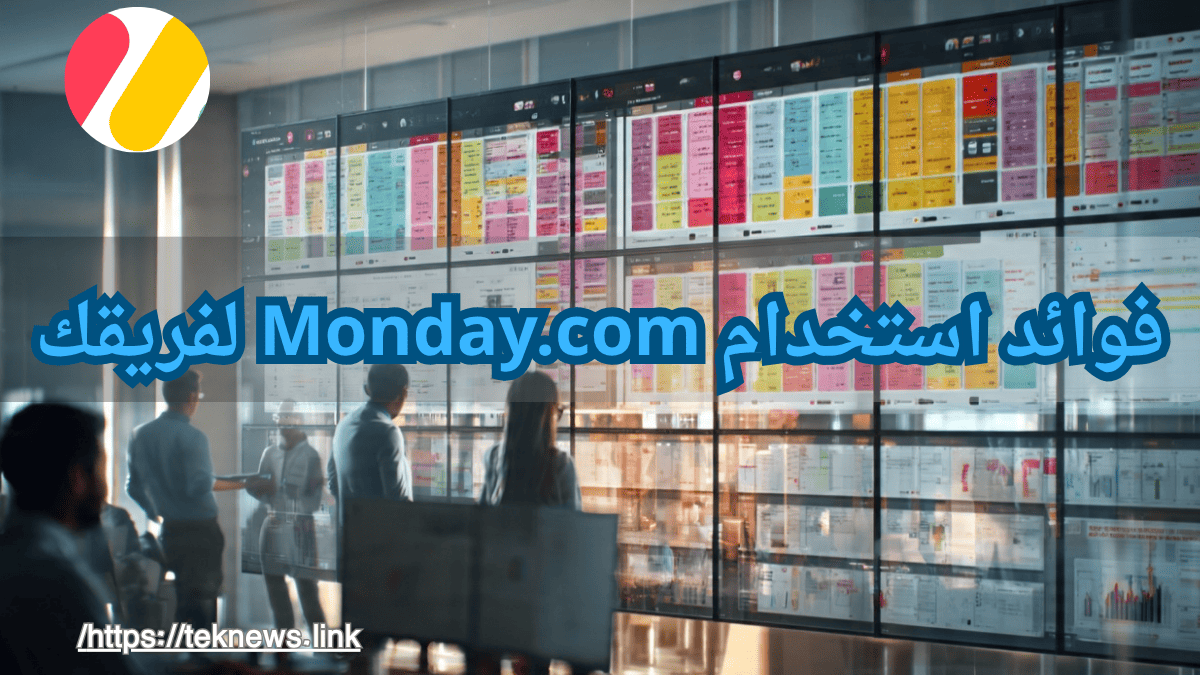 برنامج ادارة الموارد البشرية برامج الموارد البشرية برنامج موارد بشرية نظام الموارد البشرية الموارد البشرية نظام موارد بشرية ادارة الموارد البشرية برنامج ادارة موارد بشرية موارد بشرية افضل برامج الموارد البشرية برنامج لادارة الموارد البشرية دورة ادارة الموارد البشرية مهام الموارد البشرية نظام ادارة الموارد البشرية ادارة موارد بشرية تطبيق الموارد البشرية تطبيق موارد بشرية أفضل برنامج موارد بشرية تطبيق ادارة الموارد البشرية وظيفة الموارد البشرية مهام إدارة الموارد البشرية عمل الموارد البشرية نظام الموارد البشرية الجديد موارد بشرية ادارة اعمال برنامج إدارة الموارد البشرية كامل مجاني دورة ادارة موارد بشرية الموارد البشرية اعمال ماجستير موارد بشرية ماجستير ادارة الموارد البشرية مهام مدير ادارة الموارد البشرية افضل برنامج لادارة الموارد البشرية معنى ادارة الموارد البشرية وظيفة ادارة الموارد البشرية العمل في الموارد البشرية أفضل نظام موارد بشرية برنامج الموارد البشرية مجاني برنامج موارد مهام مدير الموارد البشرية ألموارد البشرية اداره الموارد بحث عن ادارة الموارد البشرية مدير اعمال ادارة اعمال موارد بشرية ادارات الموارد البشرية برنامج ادارة الوقت نظام الموارد موقع الموارد البشرية الوظائف الموارد البشرية مهام قسم الموارد البشرية اهميه اداره الموارد البشريه تخصص اداره الموارد البشريه مدير ادارة الموارد البشرية ادارة اعمال الموارد البشرية تخصص ادارة اعمال موارد بشرية وظيفة مدير الموارد البشرية أهداف إدارة الموارد البشرية اعمال الموارد البشرية شرح عن الموارد البشرية طبيعة عمل الموارد البشرية اهداف اداره الموارد البشريه موارد بشرية وظيفة معنى الموارد البشرية بحث في إدارة الموارد البشرية مواد تخصص ادارة الموارد البشرية إدارة الوقت في العمل مهارات اداره الوقت بحث ادارة الموارد البشرية الفرق بين الموارد البشرية وادارة الموارد البشرية تخصص اداره موارد بشريه دراسة الموارد البشرية دورة ادارة الوقت وظيفة مديرة اعمال مشروع ادارة الوقت بحث عن الموارد البشريه مديري الموارد البشرية ادارة الوقت في العمل عن الموارد البشرية تنظيم الموارد البشرية ملخص عن الموارد البشرية نبذة عن ادارة الموارد البشرية ماجستير في ادارة الموارد البشرية وظيفة مدير اعمال مدير الموارد البشرية مواد تخصص ادارة موارد بشرية ماجستير ادارة موارد بشرية برنامج موارد بشرية مجاني انظمة موارد بشرية انظمة ادارة الموارد البشرية الماجستير المهني في ادارة الموارد البشرية فوائد الموارد البشرية وظيفة موارد بشرية الموارد البشرية الوظائف مهام مدير موارد بشرية موارد البشرية وظائف ماجستير الموارد البشرية تطبيق الموارد مدير قسم الموارد البشرية وظائف قسم الموارد البشرية تخصص موارد بشرية مقالة عن الموارد البشرية