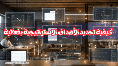 برنامج ادارة الموارد البشرية برامج الموارد البشرية برنامج موارد بشرية نظام الموارد البشرية الموارد البشرية ادارة الموارد البشرية نظام موارد بشرية برنامج ادارة موارد بشرية موارد بشرية افضل برامج الموارد البشرية برنامج لادارة الموارد البشرية دورة ادارة الموارد البشرية نظام ادارة الموارد البشرية ادارة موارد بشرية مهام الموارد البشرية تطبيق الموارد البشرية تطبيق ادارة الموارد البشرية أفضل برنامج موارد بشرية تطبيق موارد بشرية عمل الموارد البشرية مهام إدارة الموارد البشرية نظام الموارد البشرية الجديد موارد بشرية ادارة اعمال برنامج إدارة الموارد البشرية كامل مجاني دورة ادارة موارد بشرية ماجستير موارد بشرية أهداف إدارة الموارد البشرية الموارد البشرية اعمال معنى ادارة الموارد البشرية ماجستير ادارة الموارد البشرية مهام مدير ادارة الموارد البشرية افضل برنامج لادارة الموارد البشرية أفضل نظام موارد بشرية اهداف اداره الموارد البشريه موقع الموارد البشرية اداره الموارد العمل في الموارد البشرية بحث عن ادارة الموارد البشرية تخصص اداره الموارد البشريه ألموارد البشرية ادارة اعمال موارد بشرية مهام مدير الموارد البشرية مهام قسم الموارد البشرية ادارات الموارد البشرية برنامج موارد مدير اعمال تخصص ادارة اعمال موارد بشرية برنامج ادارة الوقت مدير ادارة الموارد البشرية ادارة اعمال الموارد البشرية وظيفة الموارد البشرية وظيفة ادارة الموارد البشرية نظام الموارد مهارات اداره الوقت اعمال الموارد البشرية تخصص اداره موارد بشريه معنى الموارد البشرية مواد تخصص ادارة الموارد البشرية شرح عن الموارد البشرية بحث في إدارة الموارد البشرية وظيفة مدير الموارد البشرية بحث ادارة الموارد البشرية مدير قسم الموارد البشرية دورة ادارة الوقت مشروع ادارة الوقت تطبيق الموارد ماجستير الموارد البشرية بحث عن الموارد البشريه إدارة الوقت في العمل تخصص موارد بشرية نبذة عن ادارة الموارد البشرية ماجستير في ادارة الموارد البشرية عن الموارد البشرية مواد تخصص ادارة موارد بشرية ملخص عن الموارد البشرية مهام مدير موارد بشرية الفرق بين الموارد البشرية وادارة الموارد البشرية بحث حول إدارة الموارد البشرية ماجستير ادارة موارد بشرية ادارة الوقت في العمل قسم الموارد البشرية عمليات الموارد البشرية الهدف الموارد البشرية مراحل ادارة الموارد البشرية الهدف من الموارد البشرية تعريف إدارة الموارد البشرية ادارة الموارد البشرية الاستراتيجية طبيعة عمل الموارد البشرية اهداف الموارد البشريه تعريف ادارة موارد بشرية استراتيجية الموارد البشرية خطة عمل الموارد البشرية قسم موارد بشريه استراتيجية ادارة الموارد البشرية اهميه اداره الموارد البشريه العمل والموارد البشرية دراسة موارد بشرية الموارد هدف دورات في ادارة الموارد البشرية والموارد البشرية