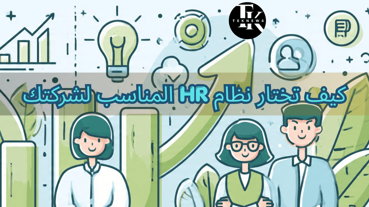 ماجستير ادارة الاعمال ماجستير موارد بشرية ماجستير ادارة اعمال عن بعد الماجستير المهني في ادارة الاعمال ماجستير الموارد البشرية ادارة اعمال ماجستير عن بعد ماجستير موارد بشرية عن بعد تخصص ادارة اعمال ادارة الاعمال ماجستير إدارة الأعمال mba ماجستير ادارة مشاريع ماجستير ادارة الموارد البشرية دراسة ماجستير عن بعد الدراسة عن بعد في السعودية ماجستير mba ماجستير ادارة المشاريع mba شهادة دراسة ادارة الاعمال الدراسة عن بعد دراسة ماجستير ادارة اعمال ماجستير ادارة ماجستير مهني ادارة اعمال دراسة الماجستير في السعودية ماجستير إدارة أعمال عن بعد في السعودية ماجستير موارد بشرية الجامعة الإلكترونية دراسة ماجستير ادارة اعمال عن بعد التعليم عن بعد شهادة mba في السعودية تكلفة ماجستير إدارة الأعمال تسجيل الجامعات عن بعد دراسة موارد بشرية عن بعد دراسة ماجستير ماجستير في الموارد البشرية ماجستير السعودية ماجستير في ادارة الموارد البشرية ماجستير موارد بشرية في السعودية ماجستير السعوديه دراسة الموارد البشرية عن بعد رسوم ماجستير موارد بشرية ماجستير موارد بشرية جامعة الملك عبدالعزيز جامعة عن بعد برامج الماجستير المهنية بحث ماجستير برنامج ماجستير ادارة الاعمال ماجستير في ادارة الاعمال ماجستير موارد بشرية جامعة الملك سعود مواد ماجستير ادارة الاعمال ماجستير ادارة موارد بشرية ماجستير الموارد البشرية عن بعد ماجستير mba في السعودية برامج الماجستير في السعودية تخصص ادارة اعمال ماجستير شهادة ادارة اعمال الماجستير المهني في ادارة الموارد البشرية التقديم على الجامعات التخصصات المطلوبة ماجستير إدارة مشاريع عن بعد برامج الماجستير في جامعة الملك عبدالعزيز ادارة الاعمال ماجستير إدارة الأعمال جامعة الموارد البشرية ماجستير الموارد البشرية جامعة الملك عبدالعزيز ماجستير في السعودية mba ماجستير موارد بشرية جامعة الملك سعود جامعة الملك سعود الموارد البشرية ادارة اعمال ماجستير الماجستير المهني في السعودية ماجستير hr تخصصات ماجستير ادارة الاعمال التقديم على برامج الماجستير جامعة الملك عبدالعزيز برنامج ادارة الاعمال دراسة ادارة الاعمال عن بعد ماجستير إدارة أعمال في السعودية الجامعات السعودية الدراسة عن بعد ماجستير برامج الماجستير جامعة الملك سعود برامج الماجستير في جامعة الملك سعود برامج ماجستير شروط الحصول على ماجستير إدارة الأعمال تخصص ادارة أعمال تخصص إدارة أعمال في السعودية كيفية الحصول على ماجستير ادارة الاعمال ماجستير مهني ماجستير عن بعد باللغة العربية ماجستير الموارد البشرية جامعة الملك سعود افضل الجامعات لدراسة ادارة الاعمال ماجستير الجامعات السعودية تخصص ماجستير برنامج ماجستير جامعة الملك عبدالعزيز شهادة الماجستير المهني الحصول على ماجستير ادارة اعمال مواد ادارة الاعمال متطلبات تخصص ادارة الاعمال التقديم على جامعة الملك عبدالعزيز ماجستير مواد تخصص ادارة الاعمال ماجستير ادارة اعمال السعودية ماجستير ادارة الاعمال mba معنى الماجستير المهني مواد تخصص اداره الاعمال معلومات عن ادارة الاعمال التقديم على ماجستير دراسة ماجستير جامعة الملك عبدالعزيز التقديم على ماجستير ادارة اعمال تعليم عن بعد ماجستير ماجستير موارد بشرية باللغة العربية مجال ادارة الاعمال شروط دراسة الماجستير في السعودية ماجستير مهني في إدارة الأعمال شهادة ماجستير ادارة اعمال دراسة mba في السعودية شرح عن تخصص ادارة الاعمال مجالات اداره الاعمال تخصص موارد بشرية عن بعد مجالات إدارة الأعمال إدارة الموارد البشرية جامعة الملك سعود ماجستير تنفيذي موارد بشرية دراسة جامعة عن بعد مواد تخصص اداره اعمال مدة دراسة الماجستير في السعودية السعودية الدراسة عن بعد ماجستير إدارة المشاريع في السعودية معلومات عن ماجستير ادارة الاعمال مهام ادارة الاعمال تكاليف دراسة الماجستير في السعودية نبذه عن تخصص ادارة الاعمال ماجستير مهني في السعودية جامعات السعودية ماجستير تقديم ماجستير برنامج الماجستير جامعة الامام رسوم ماجستير شروط الحصول على ماجستير ادارة الموارد البشرية جامعة الملك عبدالعزيز mba في السعودية برامج التطوير المهني برامج الماجستير عن بعد الماجستير المهني جامعة الملك عبدالعزيز الدراسة في السعودية دراسه اداره الاعمال الدراسة عن بعد السعودية ماجستير موارد بشرية جامعة الامام الدراسه عن بعد في السعوديه رسوم دراسة الماجستير في السعودية تكلفة ماجستير إدارة الأعمال في السعودية تخصص الادارة الاعمال التقديم على دراسة الماجستير ماجستير ادارة الاعمال جامعة الملك عبدالعزيز mba ادارة اعمال شرح عن ادارة الاعمال اداره الأعمال افضل جامعة ماجستير في السعودية نبذة عن ادارة الاعمال شروط الماجستير المهني دكتوراة ادارة موارد بشرية افضل ماجستير ادارة اعمال دراسة الماجستير في السعودية عن بعد دراسه اداره اعمال جامعة الملك عبدالعزيز عن بعد ماجستير ماجستير جامعات السعودية دراسة ماجستير جامعة الملك سعود برامج الماجستير عن بعد جامعة الملك عبدالعزيز ماجستير ادارة الاعمال جامعة الملك سعود التخصصات في ادارة الاعمال جامعة الدراسة عن بعد شهادة الماجستير في السعودية ماجستير مهنى ادارة الاعمال جامعة الملك عبدالعزيز ماجستير ادارة اعمال دراسة ادارة الاعمال في السعوديه تكلفة الماجستير المهني مدة دراسة ماجستير ادارة اعمال مواد دراسة إدارة الأعمال تكلفة دراسة الماجستير في السعودية شروط القبول في جامعة الملك عبدالعزيز ماجستير الماجستير المهني جامعة الملك سعود افضل الجامعات للدراسة عن بعد دراسة ماجستير عن بعد في السعودية التقديم على الجامعات السعودية ماجستير جامعة الملك سعود ادارة اعمال الدراسة عن بعد في الجامعات السعودية التقديم على ماجستير جامعة الملك سعود mba ماجستير ادارة الاعمال الدراسة في الجامعات السعودية ادارة الاعمال تخصصات ماجستير بالسعودية عن البرنامج التخصصات في السعودية الماجستير في الجامعات السعودية جامعات سعودية ماجستير عن بعد شروط دراسة ماجستير ادارة اعمال افضل تخصصات ادارة الاعمال جامعة عن بعد ماجستير أفضل جامعة لدراسة إدارة الأعمال في العالم بحث عن إدارة الأعمال شروط القبول ماجستير طريقة التقديم على ماجستير جامعة الملك عبدالعزيز الجامعات الخاصة السعودية الجامعات عن بعد رسوم جامعة الأمير سلطان ماجستير إدارة الأعمال ماجستير جامعة