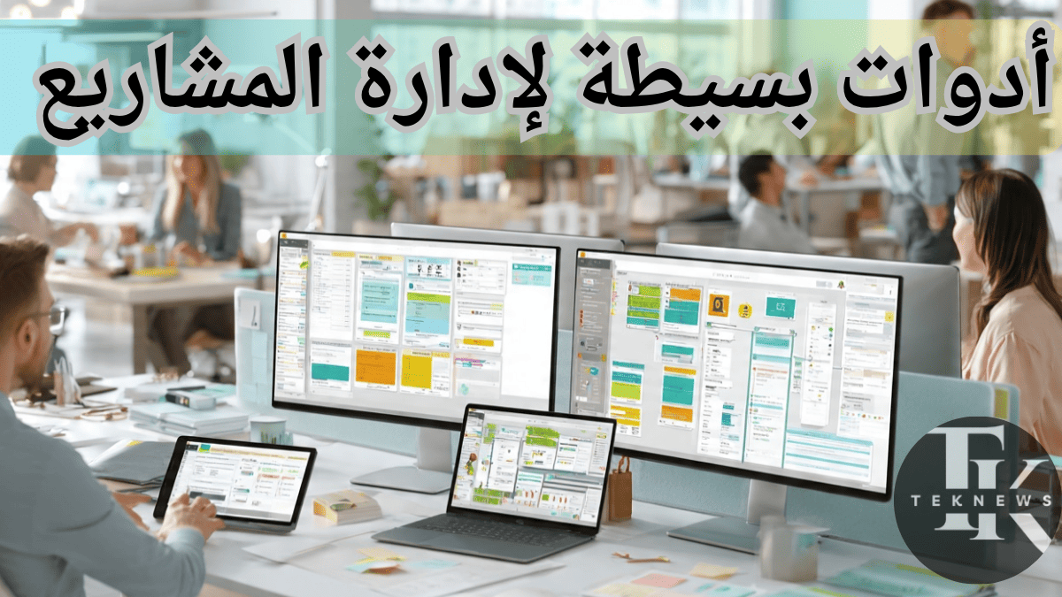 برامج الموارد البشرية برنامج موارد بشرية نظام الموارد البشرية الموارد البشرية ادارة الموارد البشرية نظام موارد بشرية برنامج ادارة موارد بشرية موارد بشرية افضل برامج الموارد البشرية برنامج لادارة الموارد البشرية دورة ادارة الموارد البشرية مهام الموارد البشرية نظام ادارة الموارد البشرية ادارة موارد بشرية تطبيق الموارد البشرية أفضل برنامج موارد بشرية مهام إدارة الموارد البشرية تطبيق ادارة الموارد البشرية برنامج موارد بشرية مجاني تطبيق موارد بشرية موارد بشرية ادارة اعمال نظام الموارد البشرية الجديد عمل الموارد البشرية دورة ادارة موارد بشرية برنامج إدارة الموارد البشرية كامل مجاني افضل برنامج لادارة الموارد البشرية ماجستير ادارة الموارد البشرية مهام مدير ادارة الموارد البشرية الموارد البشرية اعمال اداره الموارد معنى ادارة الموارد البشرية أفضل نظام موارد بشرية برنامج ادارة الوقت مهام مدير الموارد البشرية مهام قسم الموارد البشرية مشروع ادارة الوقت برنامج الموارد البشرية مجاني العمل في الموارد البشرية ادارات الموارد البشرية ألموارد البشرية ادارة اعمال موارد بشرية تخصص اداره الموارد البشريه مدير اعمال مدير ادارة الموارد البشرية وظيفة ادارة الموارد البشرية مشروع الموارد البشرية برنامج موارد ادارة اعمال الموارد البشرية أهداف إدارة الموارد البشرية تخصص ادارة اعمال موارد بشرية وظيفة الموارد البشرية تنظيم الموارد البشرية نظام الموارد مشروع موارد بشرية مهارات اداره الوقت دورة ادارة الوقت اهداف اداره الموارد البشريه بحث في إدارة الموارد البشرية إدارة الوقت في العمل تخصص اداره موارد بشريه وظيفة مدير الموارد البشرية اعمال الموارد البشرية مواد تخصص ادارة الموارد البشرية بحث ادارة الموارد البشرية شرح عن الموارد البشرية الفرق بين الموارد البشرية وادارة الموارد البشرية ادارة الوقت في العمل معنى الموارد البشرية نبذة عن ادارة الموارد البشرية بحث عن الموارد البشريه ماجستير في ادارة الموارد البشرية مهام مدير موارد بشرية عن الموارد البشرية دورة إدارة الموارد البشرية مجانا مواد تخصص ادارة موارد بشرية ماجستير ادارة موارد بشرية ملخص عن الموارد البشرية مدير الموارد البشرية مدير قسم الموارد البشرية انظمة الموارد البشرية الجديدة ادارة الموارد البشرية تخصص قسم موارد بشريه معلومات عن ادارة الموارد البشرية تطبيق الموارد برنامج ادارة الموارد البشرية دورة موارد بشرية ماجستير موارد بشرية بحث عن ادارة الموارد البشرية موقع الموارد البشرية مراحل ادارة الموارد البشرية نظام موارد بشرية مجاني ادارة الموارد البشرية للمشروع دراسة الموارد البشرية تنظيم ادارة الموارد البشرية ماجستير الموارد البشرية تخصص موارد بشرية بحث حول إدارة الموارد البشرية دراسة موارد بشرية دورات في ادارة الموارد البشرية ادارة موارد بشرية تخصص