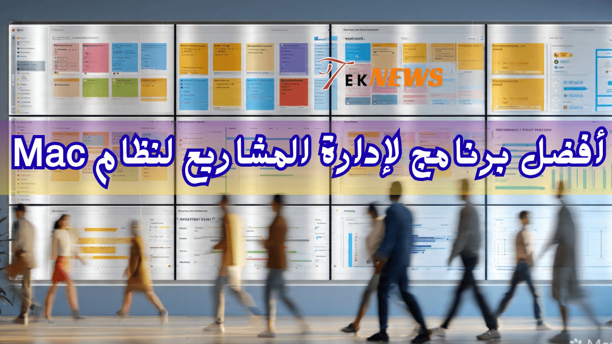 برامج ادارة الموارد البشرية برامج الموارد البشرية افضل برامج الموارد البشرية برنامج موارد بشرية نظام الموارد البشرية برنامج لادارة الموارد البشرية الموارد البشرية أفضل برنامج موارد بشرية نظام موارد بشرية ادارة الموارد البشرية افضل برنامج لادارة الموارد البشرية برنامج ادارة موارد بشرية تطبيق الموارد البشرية موارد بشرية أفضل نظام موارد بشرية تطبيق موارد بشرية دورة ادارة الموارد البشرية تطبيق ادارة الموارد البشرية نظام ادارة الموارد البشرية مهام الموارد البشرية ادارة موارد بشرية مهام إدارة الموارد البشرية برنامج إدارة الموارد البشرية كامل مجاني انظمة موارد بشرية برنامج موارد بشرية مجاني نظام الموارد البشرية الجديد برنامج ادارة الوقت عمل الموارد البشرية دورة ادارة موارد بشرية موارد بشرية ادارة اعمال برنامج موارد مهام مدير ادارة الموارد البشرية انظمة ادارة الموارد البشرية برنامج الموارد البشرية مجاني الموارد البشرية اعمال ماجستير ادارة الموارد البشرية برنامج قوى الموارد البشرية مهام مدير الموارد البشرية الموارد البشرية وظائف بحث عن اداره الموارد البشريه اداره الموارد معنى ادارة الموارد البشرية العمل في الموارد البشرية دورة ادارة الوقت تطبيق الموارد وظيفة الموارد البشرية ادارة اعمال موارد بشرية ألموارد البشرية وظيفة ادارة الموارد البشرية ادارات الموارد البشرية نظام الموارد مهام قسم الموارد البشرية تخصص اداره الموارد البشريه أهداف إدارة الموارد البشرية ادارة اعمال الموارد البشرية مشروع ادارة الوقت اهداف اداره الموارد البشريه دورة إدارة الموارد البشرية مجانا مدير اعمال مدير ادارة الموارد البشرية تخصص ادارة اعمال موارد بشرية إدارة الوقت في العمل وظيفة مدير الموارد البشرية وظائف ادارة موارد بشرية مهارات اداره الوقت مشروع الموارد البشرية اعمال الموارد البشرية ادارة الوقت في العمل بحث في إدارة الموارد البشرية شرح عن الموارد البشرية نبذة عن ادارة الموارد البشرية ادارة الموارد البشرية وظائف مقدمة عن ادارة الموارد البشرية عن الموارد البشرية تخصص اداره موارد بشريه مشروع موارد بشرية مواد تخصص ادارة الموارد البشرية بحث ادارة الموارد البشرية معنى الموارد البشرية مديري الموارد البشرية بحث عن الموارد البشريه مدير الموارد البشرية ملخص عن الموارد البشرية معلومات عن ادارة الموارد البشرية انظمة الموارد البشرية الجديدة موقع ادارة الموارد البشرية الفرق بين الموارد البشرية وادارة الموارد البشرية ماجستير في ادارة الموارد البشرية مهام مدير موارد بشرية ماجستير ادارة موارد بشرية مواد تخصص ادارة موارد بشرية أنظمة الموارد البشرية مدير قسم الموارد البشرية وظيفة مديرة اعمال تنظيم الموارد البشرية معلومات عن الموارد البشريه قسم موارد بشريه ادارة الموارد البشرية تخصص خطة عمل الموارد البشرية عمل مدير الموارد البشرية