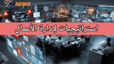 برنامج ادارة الموارد البشرية برامج الموارد البشرية برنامج موارد بشرية نظام الموارد البشرية الموارد البشرية ادارة الموارد البشرية نظام موارد بشرية برنامج ادارة موارد بشرية موارد بشرية افضل برامج الموارد البشرية برنامج لادارة الموارد البشرية نظام ادارة الموارد البشرية ادارة موارد بشرية دورة ادارة الموارد البشرية أفضل برنامج موارد بشرية مهام الموارد البشرية تطبيق الموارد البشرية تطبيق ادارة الموارد البشرية موارد بشرية ادارة اعمال مهام إدارة الموارد البشرية نظام الموارد البشرية الجديد تطبيق موارد بشرية تخصص اداره الموارد البشريه عمل الموارد البشرية برنامج إدارة الموارد البشرية كامل مجاني الموارد البشرية اعمال ماجستير ادارة الموارد البشرية افضل برنامج لادارة الموارد البشرية اداره الموارد معنى ادارة الموارد البشرية مهام مدير ادارة الموارد البشرية دورة ادارة موارد بشرية العمل في الموارد البشرية تخصص اداره موارد بشريه مدير اعمال أفضل نظام موارد بشرية ادارة اعمال موارد بشرية بحث عن ادارة الموارد البشرية تخصص ادارة اعمال موارد بشرية مهام مدير الموارد البشرية ادارات الموارد البشرية ادارة اعمال الموارد البشرية ألموارد البشرية الماجستير المهني في ادارة الموارد البشرية أهداف إدارة الموارد البشرية مواد تخصص ادارة الموارد البشرية برنامج موارد برنامج ادارة الوقت مهام قسم الموارد البشرية اهداف اداره الموارد البشريه اعمال الموارد البشرية نظام الموارد بحث في إدارة الموارد البشرية مواد تخصص ادارة موارد بشرية بحث ادارة الموارد البشرية معنى الموارد البشرية إدارة الوقت في العمل شرح عن الموارد البشرية مدير الموارد البشرية نبذة عن ادارة الموارد البشرية ماجستير في ادارة الموارد البشرية ادارة الوقت في العمل مهارات اداره الوقت عن الموارد البشرية مدير قسم الموارد البشرية بحث عن الموارد البشريه ماجستير ادارة موارد بشرية استراتيجية ادارة الموارد البشرية قسم الموارد البشرية التخطيط الاستراتيجي لادارة الموارد البشرية استراتيجية الموارد البشرية دراسة الموارد البشرية ماجستير موارد بشرية ادارة الموارد البشرية الاستراتيجية تخصص موارد بشرية تعريف إدارة الموارد البشرية خطة عمل الموارد البشرية تخصص الموارد البشرية موقع الموارد البشرية مدير إدارة الموارد البشرية التخطيط الاستراتيجي للموارد البشرية خطة الموارد البشرية دراسة موارد بشرية الإدارة الاستراتيجية للموارد البشرية ادارة استراتيجية للموارد البشرية تخطيط الموارد البشرية استراتيجيات ادارة الوقت رواد الموارد البشرية الخطة الاستراتيجية للموارد البشرية ادارة الاستراتيجية للموارد البشرية قسم موارد بشريه تعريف ادارة موارد بشرية استراتيجيات إدارة الموارد البشرية pdf اهميه اداره الموارد البشريه تخطيط ادارة الموارد البشرية إدارة الموارد البشرية pdf عمل مدير الموارد البشرية ادارة تخطيط الموارد البشرية أقسام الموارد البشرية نظام الموارد البشرية pdf