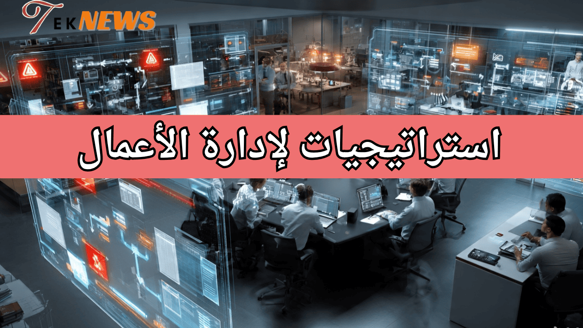 برنامج ادارة الموارد البشرية برامج الموارد البشرية برنامج موارد بشرية نظام الموارد البشرية الموارد البشرية ادارة الموارد البشرية نظام موارد بشرية برنامج ادارة موارد بشرية موارد بشرية افضل برامج الموارد البشرية برنامج لادارة الموارد البشرية نظام ادارة الموارد البشرية ادارة موارد بشرية دورة ادارة الموارد البشرية أفضل برنامج موارد بشرية مهام الموارد البشرية تطبيق الموارد البشرية تطبيق ادارة الموارد البشرية موارد بشرية ادارة اعمال مهام إدارة الموارد البشرية نظام الموارد البشرية الجديد تطبيق موارد بشرية تخصص اداره الموارد البشريه عمل الموارد البشرية برنامج إدارة الموارد البشرية كامل مجاني الموارد البشرية اعمال ماجستير ادارة الموارد البشرية افضل برنامج لادارة الموارد البشرية اداره الموارد معنى ادارة الموارد البشرية مهام مدير ادارة الموارد البشرية دورة ادارة موارد بشرية العمل في الموارد البشرية تخصص اداره موارد بشريه مدير اعمال أفضل نظام موارد بشرية ادارة اعمال موارد بشرية بحث عن ادارة الموارد البشرية تخصص ادارة اعمال موارد بشرية مهام مدير الموارد البشرية ادارات الموارد البشرية ادارة اعمال الموارد البشرية ألموارد البشرية الماجستير المهني في ادارة الموارد البشرية أهداف إدارة الموارد البشرية مواد تخصص ادارة الموارد البشرية برنامج موارد برنامج ادارة الوقت مهام قسم الموارد البشرية اهداف اداره الموارد البشريه اعمال الموارد البشرية نظام الموارد بحث في إدارة الموارد البشرية مواد تخصص ادارة موارد بشرية بحث ادارة الموارد البشرية معنى الموارد البشرية إدارة الوقت في العمل شرح عن الموارد البشرية مدير الموارد البشرية نبذة عن ادارة الموارد البشرية ماجستير في ادارة الموارد البشرية ادارة الوقت في العمل مهارات اداره الوقت عن الموارد البشرية مدير قسم الموارد البشرية بحث عن الموارد البشريه ماجستير ادارة موارد بشرية استراتيجية ادارة الموارد البشرية قسم الموارد البشرية التخطيط الاستراتيجي لادارة الموارد البشرية استراتيجية الموارد البشرية دراسة الموارد البشرية ماجستير موارد بشرية ادارة الموارد البشرية الاستراتيجية تخصص موارد بشرية تعريف إدارة الموارد البشرية خطة عمل الموارد البشرية تخصص الموارد البشرية موقع الموارد البشرية مدير إدارة الموارد البشرية التخطيط الاستراتيجي للموارد البشرية خطة الموارد البشرية دراسة موارد بشرية الإدارة الاستراتيجية للموارد البشرية ادارة استراتيجية للموارد البشرية تخطيط الموارد البشرية استراتيجيات ادارة الوقت رواد الموارد البشرية الخطة الاستراتيجية للموارد البشرية ادارة الاستراتيجية للموارد البشرية قسم موارد بشريه تعريف ادارة موارد بشرية استراتيجيات إدارة الموارد البشرية pdf اهميه اداره الموارد البشريه تخطيط ادارة الموارد البشرية إدارة الموارد البشرية pdf عمل مدير الموارد البشرية ادارة تخطيط الموارد البشرية أقسام الموارد البشرية نظام الموارد البشرية pdf