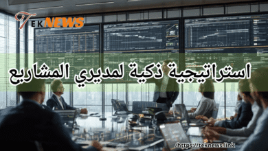 برنامج ادارة الموارد البشرية برامج الموارد البشرية برنامج موارد بشرية نظام الموارد البشرية الموارد البشرية ادارة الموارد البشرية نظام موارد بشرية برنامج ادارة موارد بشرية موارد بشرية افضل برامج الموارد البشرية برنامج لادارة الموارد البشرية دورة ادارة الموارد البشرية مهام الموارد البشرية نظام ادارة الموارد البشرية ادارة موارد بشرية تطبيق الموارد البشرية أفضل برنامج موارد بشرية تطبيق ادارة الموارد البشرية مهام إدارة الموارد البشرية عمل الموارد البشرية نظام الموارد البشرية الجديد موارد بشرية ادارة اعمال تطبيق موارد بشرية دورة ادارة موارد بشرية مهام مدير ادارة الموارد البشرية الموارد البشرية اعمال ماجستير ادارة الموارد البشرية معنى ادارة الموارد البشرية دورات ادارة الموارد البشرية مدير اعمال افضل برنامج لادارة الموارد البشرية مهام مدير الموارد البشرية أفضل نظام موارد بشرية مدير ادارة الموارد البشرية العمل في الموارد البشرية مراحل ادارة الموارد البشرية اداره الموارد أهداف إدارة الموارد البشرية تعريف إدارة الموارد البشرية برنامج إدارة الموارد البشرية كامل مجاني بحث عن ادارة الموارد البشرية ألموارد البشرية ادارة اعمال موارد بشرية ادارات الموارد البشرية استراتيجية ادارة الموارد البشرية مهام قسم الموارد البشرية برنامج موارد استراتيجية الموارد البشرية ماجستير موارد بشرية وظيفة الموارد البشرية تخصص اداره الموارد البشريه مشروع الموارد البشرية اهداف اداره الموارد البشريه ادارة اعمال الموارد البشرية وظيفة ادارة الموارد البشرية برنامج ادارة الوقت تخصص ادارة اعمال موارد بشرية مديري الموارد البشرية وظيفة مدير الموارد البشرية نظام الموارد مشروع موارد بشرية معنى الموارد البشرية مشروع ادارة الوقت اعمال الموارد البشرية تعريف ادارة موارد بشرية شرح عن الموارد البشرية بحث في إدارة الموارد البشرية مواد تخصص ادارة الموارد البشرية تخصص اداره موارد بشريه مدير قسم الموارد البشرية بحث ادارة الموارد البشرية مدير الموارد البشرية مهام مدير موارد بشرية فريق العمل موقع الموارد البشرية مديري موارد بشرية بحث عن الموارد البشريه مهارات اداره الوقت نبذة عن ادارة الموارد البشرية دورة ادارة الوقت عن الموارد البشرية ادارة الموارد البشرية الاستراتيجية إدارة الوقت في العمل دورات في ادارة الموارد البشرية ملخص عن الموارد البشرية الفرق بين الموارد البشرية وادارة الموارد البشرية ماجستير في ادارة الموارد البشرية وظيفة مديرة اعمال مواد تخصص ادارة موارد بشرية الهدف الموارد البشرية مهام المدير الناجح ماجستير ادارة موارد بشرية الهدف من الموارد البشرية ادارة الوقت في العمل اهميه اداره الموارد البشريه تخصص موارد بشرية ادارة استراتيجية للموارد البشرية دور مدير الموارد البشرية استراتيجية ادارة الوقت قسم موارد بشريه