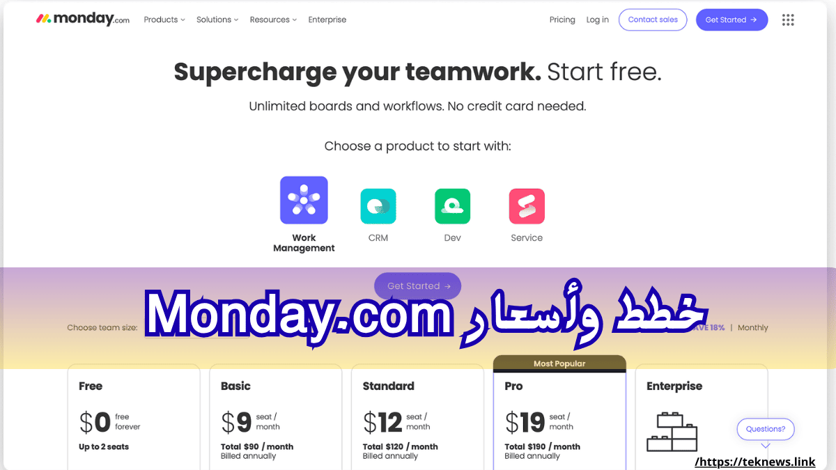 برنامج ادارة الموارد البشرية برامج الموارد البشرية برنامج موارد بشرية نظام الموارد البشرية الموارد البشرية ادارة الموارد البشرية نظام موارد بشرية برنامج ادارة موارد بشرية موارد بشرية برنامج لادارة الموارد البشرية افضل برامج الموارد البشرية دورة ادارة الموارد البشرية تطبيق موارد بشرية تطبيق الموارد البشرية نظام ادارة الموارد البشرية مهام الموارد البشرية ادارة موارد بشرية تطبيق ادارة الموارد البشرية أفضل برنامج موارد بشرية مهام إدارة الموارد البشرية نظام الموارد البشرية الجديد موارد بشرية ادارة اعمال عمل الموارد البشرية دورة ادارة موارد بشرية افضل برنامج لادارة الموارد البشرية الموارد البشرية اعمال برنامج موارد بشرية مجاني ماجستير ادارة الموارد البشرية برنامج إدارة الموارد البشرية كامل مجاني مهام مدير ادارة الموارد البشرية معنى ادارة الموارد البشرية مهام مدير الموارد البشرية خطة الموارد البشرية العمل في الموارد البشرية برنامج ادارة الوقت اداره الموارد بحث عن ادارة الموارد البشرية برنامج موارد أفضل نظام موارد بشرية ألموارد البشرية ادارة اعمال موارد بشرية مدير اعمال ادارات الموارد البشرية وظيفة الموارد البشرية ماجستير موارد بشرية وظيفة ادارة الموارد البشرية تخصص اداره الموارد البشريه مدير ادارة الموارد البشرية ادارة اعمال الموارد البشرية نظام الموارد تخصص ادارة اعمال موارد بشرية أهداف إدارة الموارد البشرية خطة ادارة الموارد البشرية مهام قسم الموارد البشرية وظيفة مدير الموارد البشرية برنامج الموارد البشرية مجاني تطبيق الموارد اهداف اداره الموارد البشريه الفرق بين الموارد البشرية وادارة الموارد البشرية مشروع ادارة الوقت اعمال الموارد البشرية شرح عن الموارد البشرية إدارة الوقت في العمل مديري الموارد البشرية تنظيم الموارد البشرية معنى الموارد البشرية بحث في إدارة الموارد البشرية مهارات اداره الوقت دورة ادارة الوقت مواد تخصص ادارة الموارد البشرية تخصص اداره موارد بشريه مدير الموارد البشرية بحث ادارة الموارد البشرية بحث عن الموارد البشريه موقع الموارد البشرية ادارة الوقت في العمل ملخص عن الموارد البشرية نبذة عن ادارة الموارد البشرية خطة عمل الموارد البشرية عن الموارد البشرية بحث حول إدارة الموارد البشرية ماجستير في ادارة الموارد البشرية مهام مدير موارد بشرية مواد تخصص ادارة موارد بشرية ماجستير ادارة موارد بشرية دورة إدارة الموارد البشرية مجانا مدير قسم الموارد البشرية معلومات عن ادارة الموارد البشرية بحث حول ادارة الموارد البشرية اساسيات ادارة الاعمال تخصص موارد بشرية وظيفة مديرة اعمال قسم موارد بشريه مشروع الموارد البشرية شهادة احترافية في الموارد البشرية خطة موارد بشرية مشروع موارد بشرية معلومات عن الموارد البشريه عمل مدير الموارد البشرية ادارة الموارد البشرية تخصص