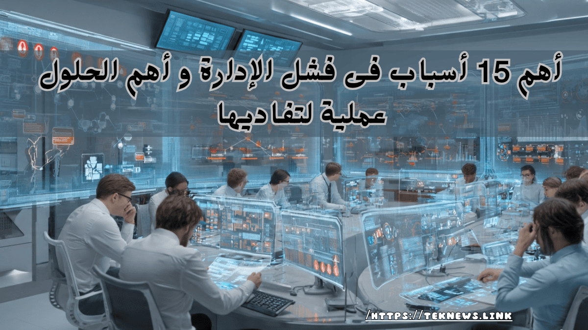 برنامج ادارة الموارد البشرية برامج الموارد البشرية برنامج موارد بشرية نظام الموارد البشرية الموارد البشرية ادارة الموارد البشرية نظام موارد بشرية نظام ادارة الموارد البشرية برنامج ادارة موارد بشرية موارد بشرية افضل برامج الموارد البشرية برنامج لادارة الموارد البشرية دورة ادارة الموارد البشرية ادارة موارد بشرية مهام الموارد البشرية أفضل برنامج موارد بشرية تطبيق ادارة الموارد البشرية تطبيق الموارد البشرية نظام الموارد البشرية الجديد مهام إدارة الموارد البشرية موارد بشرية ادارة اعمال عمل الموارد البشرية دورة ادارة موارد بشرية تطبيق موارد بشرية الموارد البشرية اعمال ماجستير ادارة الموارد البشرية افضل برنامج لادارة الموارد البشرية وظيفة ادارة الموارد البشرية اداره الموارد مهام مدير ادارة الموارد البشرية معنى ادارة الموارد البشرية أفضل نظام موارد بشرية العمل في الموارد البشرية بحث عن ادارة الموارد البشرية برنامج ادارة الوقت ادارة اعمال موارد بشرية تخصص اداره الموارد البشريه ألموارد البشرية ادارات الموارد البشرية مهام مدير الموارد البشرية مدير اعمال برنامج موارد نظام الموارد ادارة اعمال الموارد البشرية تخصص ادارة اعمال موارد بشرية التوظيف في ادارة الموارد البشرية أهداف إدارة الموارد البشرية مهام قسم الموارد البشرية وظيفة مدير الموارد البشرية بحث في إدارة الموارد البشرية اعمال الموارد البشرية مواد تخصص ادارة الموارد البشرية اهداف اداره الموارد البشريه إدارة الوقت في العمل بحث ادارة الموارد البشرية بحث عن الموارد البشريه ماجستير في ادارة الموارد البشرية شرح عن الموارد البشرية مواد تخصص ادارة موارد بشرية انظمة الموارد البشرية الجديدة نبذة عن ادارة الموارد البشرية ماجستير ادارة موارد بشرية مدير قسم الموارد البشرية عن الموارد البشرية انظمة موارد بشرية مكتب الموارد البشرية انظمة ادارة الموارد البشرية برنامج ادارة الموظفين دورات ادارة الموارد البشرية وظيفة الموارد البشرية دورات الموارد البشرية نظام الموارد البشرية للموظفين برنامج إدارة الموارد البشرية كامل مجاني مدير ادارة الموارد البشرية حلول الموارد البشرية الماجستير المهني في ادارة الموارد البشرية برنامج ادارة موظفين دورات في ادارة الموارد البشرية تقييم الأداء الوظيفي اداري موارد بشرية مراحل ادارة الموارد البشرية تخصص اداره موارد بشريه الموارد البشرية توظيف نظم إدارة الموارد البشرية مهارات اداره الوقت تنظيم ادارة الموارد البشرية معنى الموارد البشرية دورة ادارة الوقت ادارة الوقت في العمل نظام ادارة الموظفين الموارد البشرية دورات برامج الموارد البشرية للتوظيف ادارة الموظفين ملخص عن الموارد البشرية كفاءة للموارد البشرية إدارة التواصل الداخلي مشروع ادارة الوقت مدير الموارد البشرية المهام الوظيفية لمدير الموارد البشرية تنظيم الموارد البشرية