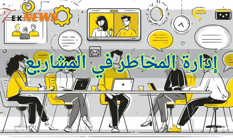 نظام الموارد البشرية برامج الموارد البشرية برنامج موارد بشرية الموارد البشرية ادارة الموارد البشرية نظام موارد بشرية برنامج ادارة موارد بشرية موارد بشرية نظام ادارة الموارد البشرية افضل برامج الموارد البشرية دورة ادارة الموارد البشرية برنامج لادارة الموارد البشرية ادارة موارد بشرية مهام الموارد البشرية أفضل برنامج موارد بشرية وظيفة الموارد البشرية تطبيق ادارة الموارد البشرية تطبيق الموارد البشرية مهام إدارة الموارد البشرية عمل الموارد البشرية موارد بشرية ادارة اعمال برنامج ادارة شؤون الموظفين دورة ادارة موارد بشرية تطبيق موارد بشرية أفضل نظام موارد بشرية الموارد البشرية البحث عن عمل مهام مدير ادارة الموارد البشرية تخصص إدارة الموارد البشرية إدارة الموارد برنامج ادارة الموظفين الموارد البشرية اعمال ماجستير ادارة الموارد البشرية مهام مدير الموارد البشرية بحث عن ادارة الموارد البشرية دليل ادارة الموارد البشرية معنى ادارة الموارد البشرية مدير اعمال العمل في الموارد البشرية ادارات الموارد البشرية دليل الموارد البشرية افضل برنامج لادارة الموارد البشرية ادارة اعمال موارد بشرية مجالات ادارة الموارد البشرية تخصص ادارة اعمال موارد بشرية ادارة اعمال الموارد البشرية بحث في إدارة الموارد البشرية ألموارد البشرية الوظائف الموارد البشرية بحث عن الموارد البشريه وظيفة مدير الموارد البشرية مهام قسم الموارد البشرية الماجستير المهني في ادارة الموارد البشرية بحث ادارة الموارد البشرية الفرق بين الموارد البشرية وادارة الموارد البشرية تخصص اداره موارد بشريه برنامج موارد وظيفة ادارة الموارد البشرية مديري الموارد البشرية برنامج ادارة الوقت دور مدير الموارد البشرية مسؤوليات مدير الموارد البشرية مدير الموارد البشرية نظام الموارد الموارد البشرية الباحثين عن عمل عمل مدير الموارد البشرية عن الموارد البشرية الموارد البشرية باحث عن عمل مواد تخصص ادارة الموارد البشرية دور الموارد البشريه اعمال الموارد البشرية ادارة الموارد البشرية تخصص وظيفة موارد بشرية تخصص موارد بشرية شرح عن الموارد البشرية بحث الموارد البشرية موارد بشرية وظيفة نبذة عن ادارة الموارد البشرية دورة موارد بشرية عن بعد برنامج ادارة الموارد البشرية نظام الموارد البشرية الجديد انظمة ادارة الموارد البشرية انظمة موارد بشرية برنامج إدارة الموارد البشرية كامل مجاني ماجستير موارد بشرية ادارة المخاطر في الموارد البشرية برنامج الموارد البشرية مجاني موقع الموارد البشرية مدير إدارة الموارد البشرية مشروع الموارد البشرية مشروع موارد بشرية مشروع ادارة الوقت ماجستير موارد بشرية عن بعد برنامج موارد بشرية excel مراحل ادارة الموارد البشرية أدوار إدارة الموارد البشرية مهارات اداره الوقت دور ادارة الموارد البشرية ادارة موارد بشرية تخصص مواد تخصص ادارة موارد بشرية ماجستير في ادارة الموارد البشرية