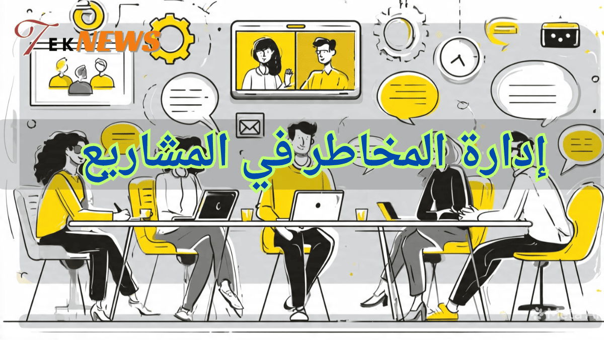 نظام الموارد البشرية برامج الموارد البشرية برنامج موارد بشرية الموارد البشرية ادارة الموارد البشرية نظام موارد بشرية برنامج ادارة موارد بشرية موارد بشرية نظام ادارة الموارد البشرية افضل برامج الموارد البشرية دورة ادارة الموارد البشرية برنامج لادارة الموارد البشرية ادارة موارد بشرية مهام الموارد البشرية أفضل برنامج موارد بشرية وظيفة الموارد البشرية تطبيق ادارة الموارد البشرية تطبيق الموارد البشرية مهام إدارة الموارد البشرية عمل الموارد البشرية موارد بشرية ادارة اعمال برنامج ادارة شؤون الموظفين دورة ادارة موارد بشرية تطبيق موارد بشرية أفضل نظام موارد بشرية الموارد البشرية البحث عن عمل مهام مدير ادارة الموارد البشرية تخصص إدارة الموارد البشرية إدارة الموارد برنامج ادارة الموظفين الموارد البشرية اعمال ماجستير ادارة الموارد البشرية مهام مدير الموارد البشرية بحث عن ادارة الموارد البشرية دليل ادارة الموارد البشرية معنى ادارة الموارد البشرية مدير اعمال العمل في الموارد البشرية ادارات الموارد البشرية دليل الموارد البشرية افضل برنامج لادارة الموارد البشرية ادارة اعمال موارد بشرية مجالات ادارة الموارد البشرية تخصص ادارة اعمال موارد بشرية ادارة اعمال الموارد البشرية بحث في إدارة الموارد البشرية ألموارد البشرية الوظائف الموارد البشرية بحث عن الموارد البشريه وظيفة مدير الموارد البشرية مهام قسم الموارد البشرية الماجستير المهني في ادارة الموارد البشرية بحث ادارة الموارد البشرية الفرق بين الموارد البشرية وادارة الموارد البشرية تخصص اداره موارد بشريه برنامج موارد وظيفة ادارة الموارد البشرية مديري الموارد البشرية برنامج ادارة الوقت دور مدير الموارد البشرية مسؤوليات مدير الموارد البشرية مدير الموارد البشرية نظام الموارد الموارد البشرية الباحثين عن عمل عمل مدير الموارد البشرية عن الموارد البشرية الموارد البشرية باحث عن عمل مواد تخصص ادارة الموارد البشرية دور الموارد البشريه اعمال الموارد البشرية ادارة الموارد البشرية تخصص وظيفة موارد بشرية تخصص موارد بشرية شرح عن الموارد البشرية بحث الموارد البشرية موارد بشرية وظيفة نبذة عن ادارة الموارد البشرية دورة موارد بشرية عن بعد برنامج ادارة الموارد البشرية نظام الموارد البشرية الجديد انظمة ادارة الموارد البشرية انظمة موارد بشرية برنامج إدارة الموارد البشرية كامل مجاني ماجستير موارد بشرية ادارة المخاطر في الموارد البشرية برنامج الموارد البشرية مجاني موقع الموارد البشرية مدير إدارة الموارد البشرية مشروع الموارد البشرية مشروع موارد بشرية مشروع ادارة الوقت ماجستير موارد بشرية عن بعد برنامج موارد بشرية excel مراحل ادارة الموارد البشرية أدوار إدارة الموارد البشرية مهارات اداره الوقت دور ادارة الموارد البشرية ادارة موارد بشرية تخصص مواد تخصص ادارة موارد بشرية ماجستير في ادارة الموارد البشرية