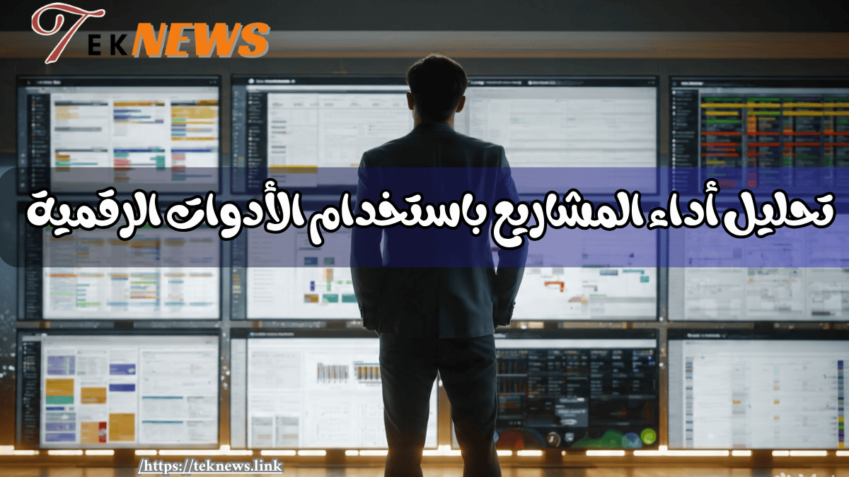 برامج الموارد البشرية برنامج موارد بشرية نظام الموارد البشرية الموارد البشرية نظام موارد بشرية ادارة الموارد البشرية برنامج ادارة موارد بشرية موارد بشرية افضل برامج الموارد البشرية برنامج لادارة الموارد البشرية دورة ادارة الموارد البشرية نظام ادارة الموارد البشرية مهام الموارد البشرية ادارة موارد بشرية أفضل برنامج موارد بشرية تطبيق الموارد البشرية تطبيق ادارة الموارد البشرية مهام إدارة الموارد البشرية عمل الموارد البشرية تطبيق موارد بشرية نظام الموارد البشرية الجديد موارد بشرية ادارة اعمال دورة ادارة موارد بشرية برنامج إدارة الموارد البشرية كامل مجاني الموارد البشرية اعمال ماجستير موارد بشرية افضل برنامج لادارة الموارد البشرية أفضل نظام موارد بشرية ماجستير ادارة الموارد البشرية مهام مدير ادارة الموارد البشرية معنى ادارة الموارد البشرية العمل في الموارد البشرية مشروع الموارد البشرية ألموارد البشرية بحث عن ادارة الموارد البشرية اداره الموارد ادارة اعمال موارد بشرية مهام مدير الموارد البشرية مدير اعمال ادارات الموارد البشرية مهام قسم الموارد البشرية مشروع موارد بشرية برنامج موارد تخصص اداره الموارد البشريه موقع الموارد البشرية نظام الموارد مدير ادارة الموارد البشرية تخصص ادارة اعمال موارد بشرية وظيفة الموارد البشرية ادارة اعمال الموارد البشرية وظيفة ادارة الموارد البشرية برنامج ادارة الوقت مشروع ادارة الوقت انظمة الموارد البشرية الجديدة أهداف إدارة الموارد البشرية اعمال الموارد البشرية شرح عن الموارد البشرية بحث في إدارة الموارد البشرية اهداف اداره الموارد البشريه تخصص اداره موارد بشريه وظيفة مدير الموارد البشرية مواد تخصص ادارة الموارد البشرية دراسة الموارد البشرية بحث ادارة الموارد البشرية معنى الموارد البشرية دورة موارد بشريه بحث عن الموارد البشريه عن الموارد البشرية مدير قسم الموارد البشرية الفرق بين الموارد البشرية وادارة الموارد البشرية مهارات اداره الوقت دورة ادارة الوقت ملخص عن الموارد البشرية نبذة عن ادارة الموارد البشرية تخصص موارد بشرية ماجستير الموارد البشرية مواد تخصص ادارة موارد بشرية ماجستير في ادارة الموارد البشرية دورات في ادارة الموارد البشرية مهام مدير موارد بشرية إدارة الوقت في العمل مدير الموارد البشرية ماجستير ادارة موارد بشرية بحث حول إدارة الموارد البشرية دراسة موارد بشرية ادارة الوقت في العمل برنامج ادارة الموارد البشرية برامج الموارد البشرية في السعودية انظمة موارد بشرية قسم الموارد البشرية انظمة ادارة الموارد البشرية تحليل الموارد البشرية مراحل ادارة الموارد البشرية قسم موارد بشريه إدارة فرق العمل طبيعة عمل الموارد البشرية اهميه اداره الموارد البشريه فرق العمل تحليل العمل في الموارد البشرية مقالة عن الموارد البشرية