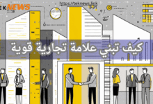 برامج ادارة الموارد البشرية برامج الموارد البشرية برنامج موارد بشرية نظام الموارد البشرية الموارد البشرية افضل برامج الموارد البشرية ادارة الموارد البشرية نظام موارد بشرية أفضل برنامج موارد بشرية برنامج ادارة موارد بشرية موارد بشرية برنامج لادارة الموارد البشرية دورة ادارة الموارد البشرية افضل برنامج لادارة الموارد البشرية ادارة موارد بشرية ماجستير موارد بشرية نظام ادارة الموارد البشرية مهام الموارد البشرية أفضل نظام موارد بشرية تطبيق الموارد البشرية تطبيق ادارة الموارد البشرية موارد بشرية ادارة اعمال ماجستير ادارة الموارد البشرية نظام الموارد البشرية الجديد تطبيق موارد بشرية مهام إدارة الموارد البشرية عمل الموارد البشرية الموارد البشرية اعمال ماجستير الموارد البشرية دورة ادارة موارد بشرية معنى ادارة الموارد البشرية مهام مدير ادارة الموارد البشرية العمل في الموارد البشرية وظيفة الموارد البشرية ادارات الموارد البشرية ألموارد البشرية مدير اعمال ادارة اعمال موارد بشرية إدارة الموارد تخصص اداره الموارد البشريه تخصص ادارة اعمال موارد بشرية ادارة اعمال الموارد البشرية مهام مدير الموارد البشرية برنامج موارد مهام قسم الموارد البشرية معنى الموارد البشرية اعمال الموارد البشرية دراسة الموارد البشرية ماجستير في ادارة الموارد البشرية شرح عن الموارد البشرية برنامج ادارة الوقت وظيفة ادارة الموارد البشرية نظام الموارد عن الموارد البشرية مواد تخصص ادارة الموارد البشرية ماجستير ادارة موارد بشرية تخصص اداره موارد بشريه الموارد البشرية معنى وش معنى الموارد البشريه تخصص موارد بشرية وظيفة مدير الموارد البشرية دراسة موارد بشرية مهارات اداره الوقت إدارة الوقت في العمل مواد تخصص ادارة موارد بشرية ادارة الموارد البشرية تخصص تخصص الموارد البشرية مدير الموارد البشرية مشروع ادارة الوقت دورة ادارة الوقت ادارة الوقت في العمل دور الموارد البشريه تطبيق الموارد العمل والموارد البشرية التنميه والموارد البشريه مسؤوليات مدير الموارد البشرية الوظائف الموارد البشرية دورات في ادارة الموارد البشرية