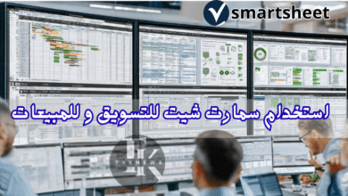 برامج الموارد البشرية نظام الموارد البشرية برنامج موارد بشرية الموارد البشرية ادارة الموارد البشرية نظام موارد بشرية افضل برامج الموارد البشرية برنامج ادارة موارد بشرية موارد بشرية برنامج لادارة الموارد البشرية دورة ادارة الموارد البشرية نظام ادارة الموارد البشرية أفضل برنامج موارد بشرية ادارة موارد بشرية مهام الموارد البشرية تطبيق ادارة الموارد البشرية نظام الموارد البشرية الجديد موارد بشرية ادارة اعمال برنامج إدارة الموارد البشرية كامل مجاني مهام إدارة الموارد البشرية دورة ادارة موارد بشرية تطبيق موارد بشرية عمل الموارد البشرية ماجستير ادارة الموارد البشرية الموارد البشرية اعمال افضل برنامج لادارة الموارد البشرية اداره الموارد معنى ادارة الموارد البشرية أفضل نظام موارد بشرية مهام مدير ادارة الموارد البشرية مراحل ادارة الموارد البشرية برنامج ادارة الوقت بحث عن ادارة الموارد البشرية مشروع ادارة الوقت العمل في الموارد البشرية ألموارد البشرية ادارة اعمال موارد بشرية نظام الموارد تخصص اداره الموارد البشريه ادارات الموارد البشرية مشروع الموارد البشرية برنامج موارد كيفية ادارة فريق العمل ادارة اعمال الموارد البشرية تخصص ادارة اعمال موارد بشرية مهام مدير الموارد البشرية إدارة فرق العمل مدير اعمال وظيفة الموارد البشرية وظيفة ادارة الموارد البشرية مهام قسم الموارد البشرية مشروع موارد بشرية إدارة الوقت في العمل بحث في إدارة الموارد البشرية دورة ادارة الوقت تنظيم الموارد البشرية مهارات اداره الوقت أهداف إدارة الموارد البشرية تخصص اداره موارد بشريه شرح عن الموارد البشرية إدارة فريق العمل مواد تخصص ادارة الموارد البشرية وظيفة مدير الموارد البشرية اعمال الموارد البشرية ادارة الوقت في العمل الفرق بين الموارد البشرية وادارة الموارد البشرية بحث ادارة الموارد البشرية اهداف اداره الموارد البشريه معنى الموارد البشرية فرق العمل بحث عن الموارد البشريه نبذة عن ادارة الموارد البشرية عن الموارد البشرية ماجستير في ادارة الموارد البشرية ماجستير الموارد البشرية ملخص عن الموارد البشرية تخصص موارد بشرية معلومات عن ادارة الموارد البشرية مواد تخصص ادارة موارد بشرية ماجستير ادارة موارد بشرية مدير الموارد البشرية برنامج ادارة الموارد البشرية انظمة موارد بشرية تطبيق الموارد البشرية ماجستير موارد بشرية انظمة ادارة الموارد البشرية مخطط الموارد البشرية تعريف إدارة الموارد البشرية موقع الموارد البشرية مدير ادارة الموارد البشرية برنامج موارد بشرية excel تعريف ادارة موارد بشرية برنامج تسيير الموارد البشرية انظمة الموارد البشرية الجديدة تخطيط الموارد البشريه إدارة الموارد البشرية pdf أنظمة الموارد البشرية مدير قسم الموارد البشرية دراسة موارد بشرية بحث حول إدارة الموارد البشرية