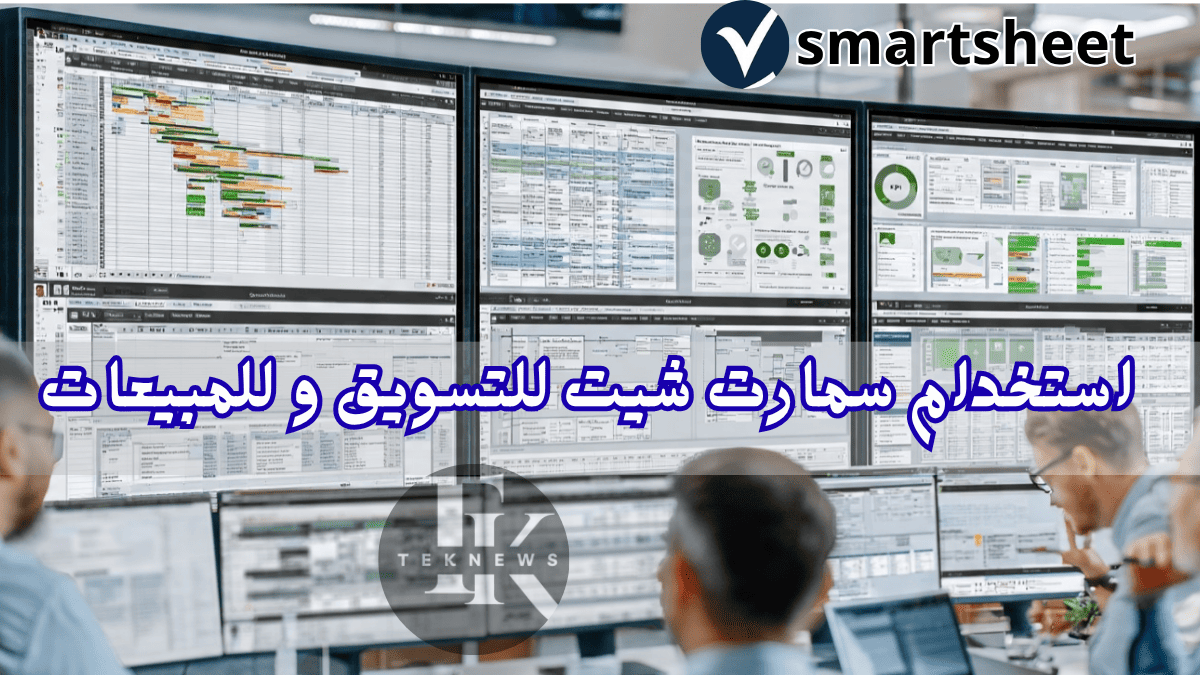 برامج الموارد البشرية نظام الموارد البشرية برنامج موارد بشرية الموارد البشرية ادارة الموارد البشرية نظام موارد بشرية افضل برامج الموارد البشرية برنامج ادارة موارد بشرية موارد بشرية برنامج لادارة الموارد البشرية دورة ادارة الموارد البشرية نظام ادارة الموارد البشرية أفضل برنامج موارد بشرية ادارة موارد بشرية مهام الموارد البشرية تطبيق ادارة الموارد البشرية نظام الموارد البشرية الجديد موارد بشرية ادارة اعمال برنامج إدارة الموارد البشرية كامل مجاني مهام إدارة الموارد البشرية دورة ادارة موارد بشرية تطبيق موارد بشرية عمل الموارد البشرية ماجستير ادارة الموارد البشرية الموارد البشرية اعمال افضل برنامج لادارة الموارد البشرية اداره الموارد معنى ادارة الموارد البشرية أفضل نظام موارد بشرية مهام مدير ادارة الموارد البشرية مراحل ادارة الموارد البشرية برنامج ادارة الوقت بحث عن ادارة الموارد البشرية مشروع ادارة الوقت العمل في الموارد البشرية ألموارد البشرية ادارة اعمال موارد بشرية نظام الموارد تخصص اداره الموارد البشريه ادارات الموارد البشرية مشروع الموارد البشرية برنامج موارد كيفية ادارة فريق العمل ادارة اعمال الموارد البشرية تخصص ادارة اعمال موارد بشرية مهام مدير الموارد البشرية إدارة فرق العمل مدير اعمال وظيفة الموارد البشرية وظيفة ادارة الموارد البشرية مهام قسم الموارد البشرية مشروع موارد بشرية إدارة الوقت في العمل بحث في إدارة الموارد البشرية دورة ادارة الوقت تنظيم الموارد البشرية مهارات اداره الوقت أهداف إدارة الموارد البشرية تخصص اداره موارد بشريه شرح عن الموارد البشرية إدارة فريق العمل مواد تخصص ادارة الموارد البشرية وظيفة مدير الموارد البشرية اعمال الموارد البشرية ادارة الوقت في العمل الفرق بين الموارد البشرية وادارة الموارد البشرية بحث ادارة الموارد البشرية اهداف اداره الموارد البشريه معنى الموارد البشرية فرق العمل بحث عن الموارد البشريه نبذة عن ادارة الموارد البشرية عن الموارد البشرية ماجستير في ادارة الموارد البشرية ماجستير الموارد البشرية ملخص عن الموارد البشرية تخصص موارد بشرية معلومات عن ادارة الموارد البشرية مواد تخصص ادارة موارد بشرية ماجستير ادارة موارد بشرية مدير الموارد البشرية برنامج ادارة الموارد البشرية انظمة موارد بشرية تطبيق الموارد البشرية ماجستير موارد بشرية انظمة ادارة الموارد البشرية مخطط الموارد البشرية تعريف إدارة الموارد البشرية موقع الموارد البشرية مدير ادارة الموارد البشرية برنامج موارد بشرية excel تعريف ادارة موارد بشرية برنامج تسيير الموارد البشرية انظمة الموارد البشرية الجديدة تخطيط الموارد البشريه إدارة الموارد البشرية pdf أنظمة الموارد البشرية مدير قسم الموارد البشرية دراسة موارد بشرية بحث حول إدارة الموارد البشرية