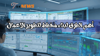 برنامج ادارة الموارد البشرية برنامج موارد بشرية برامج الموارد البشرية نظام الموارد البشرية الموارد البشرية ادارة الموارد البشرية نظام موارد بشرية نظام الموارد البشرية الجديد برنامج ادارة موارد بشرية موارد بشرية افضل برامج الموارد البشرية برنامج لادارة الموارد البشرية ادارة موارد بشرية نظام ادارة الموارد البشرية أفضل برنامج موارد بشرية دورة ادارة الموارد البشرية مهام الموارد البشرية تطبيق الموارد البشرية تطبيق ادارة الموارد البشرية موارد بشرية ادارة اعمال عمل الموارد البشرية تطبيق موارد بشرية مهام إدارة الموارد البشرية الموارد البشرية اعمال افضل برنامج لادارة الموارد البشرية ماجستير موارد بشرية ماجستير ادارة الموارد البشرية أفضل نظام موارد بشرية دورة ادارة موارد بشرية ادارات الموارد البشرية العمل في الموارد البشرية معنى ادارة الموارد البشرية مدير اعمال ادارة اعمال موارد بشرية مهام مدير ادارة الموارد البشرية اداره الموارد أهداف إدارة الموارد البشرية تخصص اداره الموارد البشريه ألموارد البشرية بحث عن ادارة الموارد البشرية تخصص ادارة اعمال موارد بشرية موقع الموارد البشرية اهداف اداره الموارد البشريه ادارة اعمال الموارد البشرية مهام قسم الموارد البشرية برنامج موارد اعمال الموارد البشرية مهام مدير الموارد البشرية نظام الموارد برنامج ادارة الوقت قسم موارد بشريه مواد تخصص ادارة الموارد البشرية بحث في إدارة الموارد البشرية بحث ادارة الموارد البشرية دراسة الموارد البشرية عمل مدير الموارد البشرية شرح عن الموارد البشرية تخصص موارد بشرية بحث عن الموارد البشريه مدير قسم الموارد البشرية مواد تخصص ادارة موارد بشرية ماجستير في ادارة الموارد البشرية عن الموارد البشرية نبذة عن ادارة الموارد البشرية إدارة الوقت في العمل ماجستير ادارة موارد بشرية تطوير الموارد البشرية قسم الموارد البشرية خطة تطوير إدارة الموارد البشرية برنامج تطوير الموارد البشرية دورات تطوير الموارد البشرية تطوير ادارة الموارد البشرية نظام الموارد البشريه الجديد خطة تطوير الموارد البشرية الموارد البشرية وظائف تعريف إدارة الموارد البشرية كيفية تطوير الموارد البشرية أقسام الموارد البشرية الموارد البشريه للتوظيف مخطط الموارد البشرية مدير إدارة الموارد البشرية تخصص ادارة موارد بشريه تطوير فريق العمل خطة ادارة الموارد البشرية اهميه اداره الموارد البشريه انظمة الموارد البشرية الجديدة وظيفة مدير الموارد البشرية وظيفة ادارة الموارد البشرية خطة الموارد البشرية معنى الموارد البشريه طبيعة عمل الموارد البشرية دور مدير الموارد البشرية تطوير موارد بشرية ادارة وتطوير الموارد البشرية التوظيف في ادارة الموارد البشرية مهارات ادارة الموارد البشرية وظائف قسم الموارد البشرية خدمات موارد بشرية تعريف ادارة موارد بشرية تخطيط الموارد البشريه