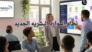 الموارد البشرية نظام الموارد البشرية برنامج الموارد البشرية برنامج موارد بشرية نظام موارد بشرية برنامج ادارة الموارد البشرية ادارة الموارد البشرية نظام الموارد البشرية الجديد دورات الموارد البشرية افضل برامج الموارد البشرية أفضل برنامج موارد بشرية دورات موارد بشرية دورة موارد بشرية تطبيق الموارد البشرية انظمة موارد بشرية نظام ادارة الموارد البشرية برنامج ادارة موارد بشرية نظام الموارد البشرية للموظفين موارد بشرية برنامج لادارة الموارد البشرية دورات في الموارد البشرية أفضل نظام موارد بشرية ادارة موارد بشرية مهام الموارد البشرية دورات تدريبية في الموارد البشرية دورة ادارة الموارد البشرية برنامج ادارة شؤون الموظفين وظيفة الموارد البشرية تطبيق موارد بشرية دورات ادارة الموارد البشرية دورة في الموارد البشرية انظمة الموارد البشرية الجديدة برنامج شؤون الموظفين نظام شؤون الموظفين الموارد البشرية دورات تطبيق ادارة الموارد البشرية عمل الموارد البشرية برنامج ادارة الموظفين انظمة ادارة الموارد البشرية نظام hr نظام الموارد تخصص موارد بشرية الموارد البشرية توظيف مهام إدارة الموارد البشرية الموارد البشرية اعمال قسم الموارد البشرية دعم الموارد البشرية تخصص الموارد البشرية نظام إدارة شؤون الموظفين نظام الموارد البشريه الجديد افضل برنامج لادارة الموارد البشرية ألموارد البشرية ادارة شؤون الموظفين موقع الموارد البشرية برنامج hr تدريب موارد بشرية دورة ادارة موارد بشرية دورات في ادارة الموارد البشرية برامج الموارد البشرية للتوظيف تخصص اداره الموارد البشريه شؤون الموظفين مهام مدير الموارد البشرية ادارات الموارد البشرية موارد بشرية ادارة اعمال ماجستير ادارة الموارد البشرية الوظائف الموارد البشرية وظيفة ادارة الموارد البشرية العمل في الموارد البشرية الموارد البشرية hr أنظمة الموارد البشرية تدريب الموارد البشرية دور الموارد البشريه شهادة موارد بشرية نظام موارد بشرية متكامل برنامج شئون موظفين أدوار إدارة الموارد البشرية برنامج موارد بشرية مجاني وظيفة مدير الموارد البشرية تخصص ادارة موارد بشريه برنامج ادارة موظفين مهام مدير ادارة الموارد البشرية عمليات الموارد البشرية تطوير الموارد البشرية اهميه اداره الموارد البشريه وظيفة موارد بشرية دورات تطوير الموارد البشرية التوظيف في ادارة الموارد البشرية دراسة الموارد البشرية موارد بشرية وظيفة معنى ادارة الموارد البشرية الموارد البشرية دعم شهادة الموارد البشرية دور ادارة الموارد البشرية نبذة عن ادارة الموارد البشرية عمل مدير الموارد البشرية مدير الموارد البشريه تنظيم الموارد البشرية شرح عن الموارد البشرية التوظيف الموارد البشرية نظام ادارة الموظفين