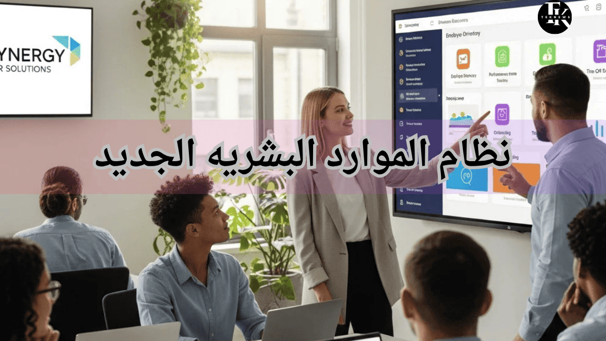 الموارد البشرية نظام الموارد البشرية برنامج الموارد البشرية برنامج موارد بشرية نظام موارد بشرية برنامج ادارة الموارد البشرية ادارة الموارد البشرية نظام الموارد البشرية الجديد دورات الموارد البشرية افضل برامج الموارد البشرية أفضل برنامج موارد بشرية دورات موارد بشرية دورة موارد بشرية تطبيق الموارد البشرية انظمة موارد بشرية نظام ادارة الموارد البشرية برنامج ادارة موارد بشرية نظام الموارد البشرية للموظفين موارد بشرية برنامج لادارة الموارد البشرية دورات في الموارد البشرية أفضل نظام موارد بشرية ادارة موارد بشرية مهام الموارد البشرية دورات تدريبية في الموارد البشرية دورة ادارة الموارد البشرية برنامج ادارة شؤون الموظفين وظيفة الموارد البشرية تطبيق موارد بشرية دورات ادارة الموارد البشرية دورة في الموارد البشرية انظمة الموارد البشرية الجديدة برنامج شؤون الموظفين نظام شؤون الموظفين الموارد البشرية دورات تطبيق ادارة الموارد البشرية عمل الموارد البشرية برنامج ادارة الموظفين انظمة ادارة الموارد البشرية نظام hr نظام الموارد تخصص موارد بشرية الموارد البشرية توظيف مهام إدارة الموارد البشرية الموارد البشرية اعمال قسم الموارد البشرية دعم الموارد البشرية تخصص الموارد البشرية نظام إدارة شؤون الموظفين نظام الموارد البشريه الجديد افضل برنامج لادارة الموارد البشرية ألموارد البشرية ادارة شؤون الموظفين موقع الموارد البشرية برنامج hr تدريب موارد بشرية دورة ادارة موارد بشرية دورات في ادارة الموارد البشرية برامج الموارد البشرية للتوظيف تخصص اداره الموارد البشريه شؤون الموظفين مهام مدير الموارد البشرية ادارات الموارد البشرية موارد بشرية ادارة اعمال ماجستير ادارة الموارد البشرية الوظائف الموارد البشرية وظيفة ادارة الموارد البشرية العمل في الموارد البشرية الموارد البشرية hr أنظمة الموارد البشرية تدريب الموارد البشرية دور الموارد البشريه شهادة موارد بشرية نظام موارد بشرية متكامل برنامج شئون موظفين أدوار إدارة الموارد البشرية برنامج موارد بشرية مجاني وظيفة مدير الموارد البشرية تخصص ادارة موارد بشريه برنامج ادارة موظفين مهام مدير ادارة الموارد البشرية عمليات الموارد البشرية تطوير الموارد البشرية اهميه اداره الموارد البشريه وظيفة موارد بشرية دورات تطوير الموارد البشرية التوظيف في ادارة الموارد البشرية دراسة الموارد البشرية موارد بشرية وظيفة معنى ادارة الموارد البشرية الموارد البشرية دعم شهادة الموارد البشرية دور ادارة الموارد البشرية نبذة عن ادارة الموارد البشرية عمل مدير الموارد البشرية مدير الموارد البشريه تنظيم الموارد البشرية شرح عن الموارد البشرية التوظيف الموارد البشرية نظام ادارة الموظفين