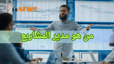 برنامج ادارة الموارد البشرية برامج الموارد البشرية برنامج موارد بشرية نظام الموارد البشرية الموارد البشرية نظام موارد بشرية ادارة الموارد البشرية برنامج ادارة موارد بشرية موارد بشرية افضل برامج الموارد البشرية برنامج لادارة الموارد البشرية دورة ادارة الموارد البشرية مهام الموارد البشرية نظام ادارة الموارد البشرية أفضل برنامج موارد بشرية ادارة موارد بشرية تطبيق الموارد البشرية تطبيق موارد بشرية مدير اعمال تطبيق ادارة الموارد البشرية انظمة موارد بشرية مهام إدارة الموارد البشرية افضل برنامج لادارة الموارد البشرية عمل الموارد البشرية مهام مدير ادارة الموارد البشرية مهام مدير الموارد البشرية موارد بشرية ادارة اعمال دورة ادارة موارد بشرية مديري الموارد البشرية مدير ادارة الموارد البشرية الموارد البشرية اعمال معنى ادارة الموارد البشرية ماجستير ادارة الموارد البشرية أفضل نظام موارد بشرية العمل في الموارد البشرية بحث عن ادارة الموارد البشرية اداره الموارد مدير الموارد البشرية برنامج ادارة الوقت مدير قسم الموارد البشرية مشروع ادارة الوقت مهام قسم الموارد البشرية ألموارد البشرية مراحل ادارة الموارد البشرية ادارة اعمال موارد بشرية برنامج موارد ادارات الموارد البشرية نظام الموارد أهداف إدارة الموارد البشرية تنظيم الموارد البشرية تخصص ادارة اعمال موارد بشرية مهارات اداره الوقت ادارة اعمال الموارد البشرية تخصص اداره موارد بشريه إدارة الوقت في العمل اهداف اداره الموارد البشريه مواد تخصص ادارة الموارد البشرية ادارة الوقت في العمل دورة ادارة الوقت اعمال الموارد البشرية معنى الموارد البشرية شرح عن الموارد البشرية الفرق بين الموارد البشرية وادارة الموارد البشرية نبذة عن ادارة الموارد البشرية ماهو تخصص ادارة الموارد البشرية وظيفة الموارد البشرية تخصص إدارة الموارد البشرية مجالات ادارة الموارد البشرية ماهو تخصص ادارة موارد بشرية شهادة احترافية في الموارد البشرية وظيفة مدير الموارد البشرية انظمة ادارة الموارد البشرية مهام المدير الإداري مشروع الموارد البشرية عمل مدير الموارد البشرية مهام المدير الناجح تعريف إدارة الموارد البشرية وظيفة مدير اعمال دور مدير الموارد البشرية مشروع موارد بشرية وظيفة مديرة اعمال مهارات ادارة الموارد البشرية اهميه اداره الموارد البشريه مهارات مدير الموارد البشرية دليل ادارة الموارد البشرية مديري موارد بشرية الماجستير المهني في ادارة الموارد البشرية مفهوم إدارة الموارد البشرية أدوار إدارة الموارد البشرية مهام مدير موارد بشرية وظيفة ادارة الموارد البشرية مهارات المدير الناجح دليل الموارد البشرية وظيفة مدير موارد بشرية إدارة فرق العمل المدير الناجح هو تعريف ادارة موارد بشرية مسؤول الموارد البشرية وظيفة مدير إداري مصطلحات ادارة الاعمال