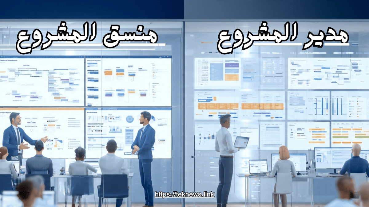 الموارد البشرية موارد بشرية ادارة الموارد البشرية ادارات الموارد البشرية برامج الموارد البشرية برنامج موارد بشرية نظام الموارد البشرية نظام موارد بشرية دورة ادارة الموارد البشرية مهام الموارد البشرية نظام ادارة الموارد البشرية ادارة موارد بشرية مدير اعمال مكتب الموارد البشرية تطبيق الموارد البشرية مهام مدير الموارد البشرية وظيفة الموارد البشرية مديري الموارد البشرية الموارد البشرية وظائف دورات ادارة الموارد البشرية الموارد البشرية اعمال مدير الموارد البشرية اداره الموارد برنامج موارد مهارات اداره الوقت تخصص اداره الموارد البشريه مديري موارد بشرية دورة إدارة الوقت برنامج ادارة الموارد البشرية افضل برامج الموارد البشرية برنامج ادارة موارد بشرية برنامج لادارة الموارد البشرية أفضل برنامج موارد بشرية برامج الموارد البشرية في السعودية مهام إدارة الموارد البشرية تطبيق ادارة الموارد البشرية عمل الموارد البشرية مهام مدير ادارة الموارد البشرية موارد بشرية ادارة اعمال وظيفة مدير الموارد البشرية تطبيق موارد بشرية افضل برنامج لادارة الموارد البشرية دورة ادارة موارد بشرية مدير ادارة الموارد البشرية دور مدير الموارد البشرية عمل مدير الموارد البشرية ماجستير ادارة الموارد البشرية الفرق بين الموارد البشرية وادارة الموارد البشرية وظيفة project coordinator أفضل نظام موارد بشرية مشروع الموارد البشرية العمل في الموارد البشرية وظيفة ادارة الموارد البشرية مهام المدير الناجح وظيفة مدير اعمال برنامج ادارة الوقت أهداف إدارة الموارد البشرية بحث عن ادارة الموارد البشرية مشروع موارد بشرية مهارات مدير الموارد البشرية project coordinator مهام معنى ادارة الموارد البشرية مشروع ادارة الوقت ألموارد البشرية مهام قسم الموارد البشرية ادارة اعمال موارد بشرية اهداف اداره الموارد البشريه وظائف مدير موارد بشريه مدير قسم الموارد البشرية الماجستير المهني في ادارة الموارد البشرية مهام مدير موارد بشرية ادارة اعمال الموارد البشرية مهام project coordinator وظيفة مديرة اعمال تخصص ادارة اعمال موارد بشرية إدارة الوقت في العمل مدير البرنامج والموارد البشرية التنميه والموارد البشريه قوانين الموارد البشرية سوق العمل التخطيط وتنظيم الوقت موقع موارد البشريه هدف موارد البشرية مدير موارد بشرية تخصص موارد بشرية معنى الموارد البشرية تخصص الموارد البشرية الوظائف الموارد البشرية مهارات القيادة وظيفة موارد بشرية تخطيط الموارد البشرية القيادة الاداريه فريق العمل مدير إداري موارد بشرية تخصص مهارات الموارد البشريه ماهو الموارد البشرية تخطيط موارد البشرية هدف موارد بشرية