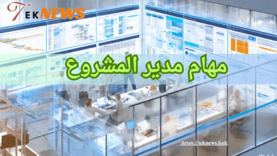 برنامج موارد بشرية أفضل برنامج موارد بشرية نظام موارد بشرية أفضل نظام موارد بشرية برنامج ادارة موارد بشرية انظمة موارد بشرية افضل برامج الموارد البشرية برامج الموارد البشرية تطبيق موارد بشرية برنامج إدارة الموارد البشرية كامل مجاني نظام ادارة الموارد البشرية ادارة الأداء نظام الموارد البشرية نظام الموارد شهادة ادارة الموارد البشرية ماجستير ادارة الموارد البشرية ماجستير ادارة موارد بشرية تطبيق الموارد البشرية برنامج موارد ماجستير الموارد البشرية ادارة موارد بشرية ادارة الموارد البشرية ادارات الموارد البشرية دورات في ادارة الموارد البشرية ماهو تخصص ادارة الموارد البشرية دورة في ادارة الموارد البشرية دورة ادارة موارد بشرية موقع الموارد البشرية موقع ادارة الموارد البشرية دورة ادارة الموارد البشرية تخصص موارد بشرية تخصص اداره الموارد البشريه موارد بشرية والموارد البشرية الموارد البشرية التنميه والموارد البشريه دورة في ادارة الوقت الوظائف الموارد البشرية دورة إدارة الموارد البشرية مجانا مديري موارد بشرية مدير موارد بشرية مهام الموارد البشرية برنامج لادارة الموارد البشرية مهام إدارة الموارد البشرية تطبيق ادارة الموارد البشرية مدير اعمال مهام مدير ادارة الموارد البشرية مهام مدير الموارد البشرية عمل الموارد البشرية موارد بشرية ادارة اعمال افضل برنامج لادارة الموارد البشرية مدير ادارة الموارد البشرية الموارد البشرية اعمال أهداف إدارة الموارد البشرية مهام قسم الموارد البشرية اهداف اداره الموارد البشريه معنى ادارة الموارد البشرية العمل في الموارد البشرية مراحل ادارة الموارد البشرية ألموارد البشرية ادارة اعمال موارد بشرية برنامج ادارة الوقت عمل مدير الموارد البشرية ادارة اعمال الموارد البشرية مدير الموارد البشرية تخصص ادارة اعمال موارد بشرية مديري الموارد البشرية اعمال الموارد البشرية مشروع ادارة الوقت مهارات اداره الوقت بحث في إدارة الموارد البشرية برنامج ادارة الموارد البشرية ماجستير تنفيذي موارد بشرية إدارة الأداء ماجستير موارد بشرية ماجستير في الموارد البشرية دراسة موارد بشرية شهادة احترافية في الموارد البشرية إدارة الموارد تخصص الموارد البشرية دورة عن الموارد البشرية دراسه الموارد البشريه مهارات الموارد البشرية دورات في الموارد البشريه مهارات القيادة دورة ادارة الوقت مهام المدير الناجح مشروع الموارد البشرية مهام موارد بشرية مهام مدير موارد بشرية بحث عن اداره الموارد البشريه مشروع موارد بشرية مدير قسم الموارد البشرية دور الموارد البشريه مسؤوليات الموارد البشرية الهدف من الموارد البشرية فريق العمل معنى الموارد البشرية دور مدير الموارد البشرية شرح عن الموارد البشرية